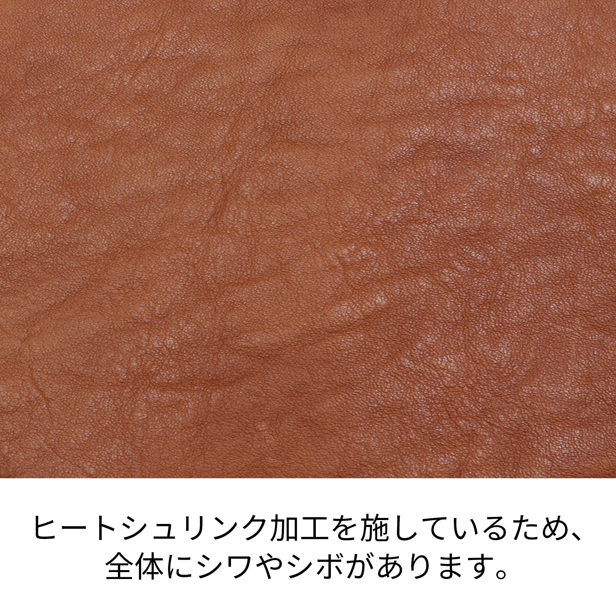 イルベーネ 2wayトートバッグ 1034861