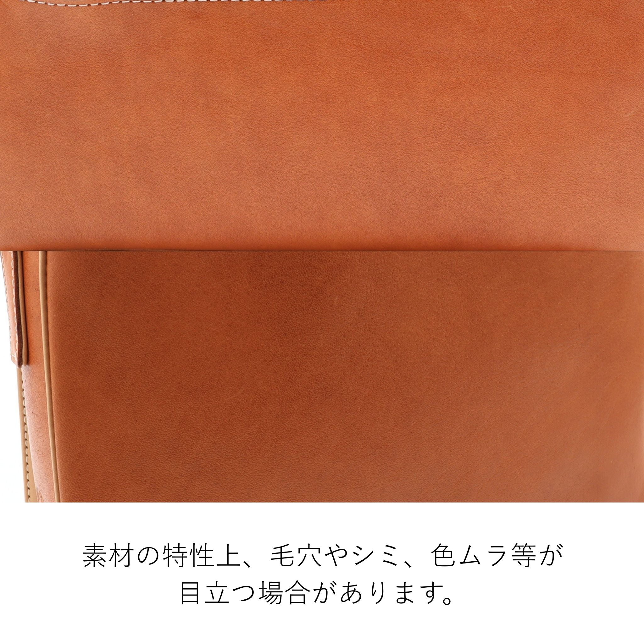 レッタンゴロ リュック 1034920