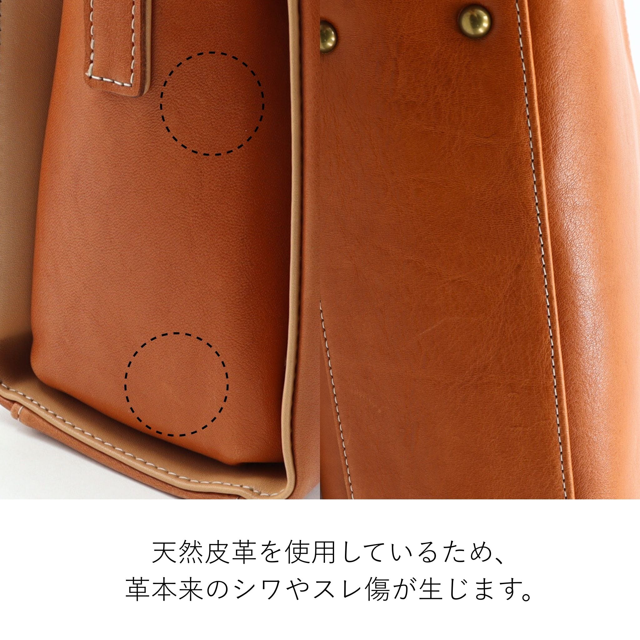 レッタンゴロ ショルダーバッグ 1034922