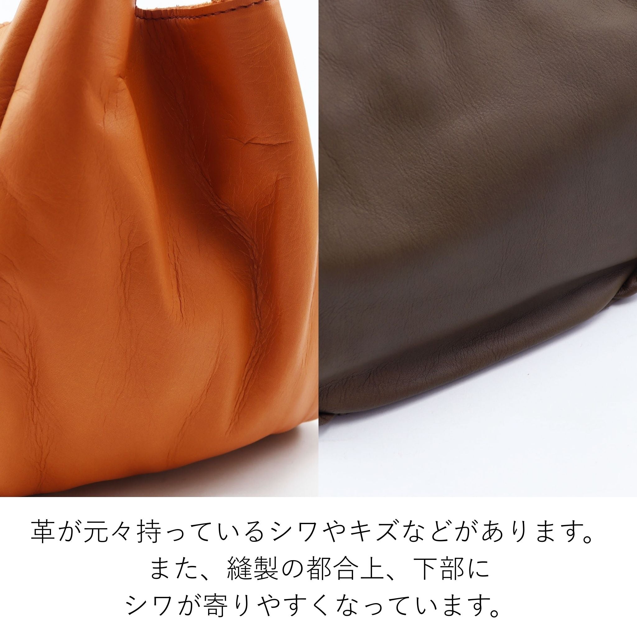 ティーノ トートバッグ 1034930