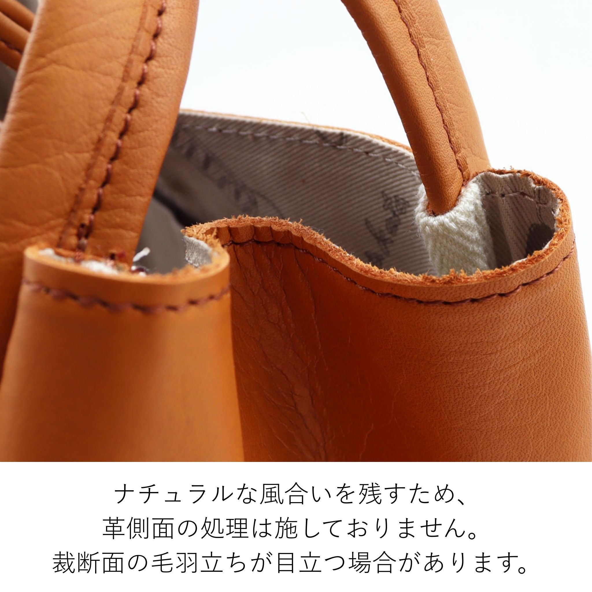 ティーノ トートバッグ 1034930