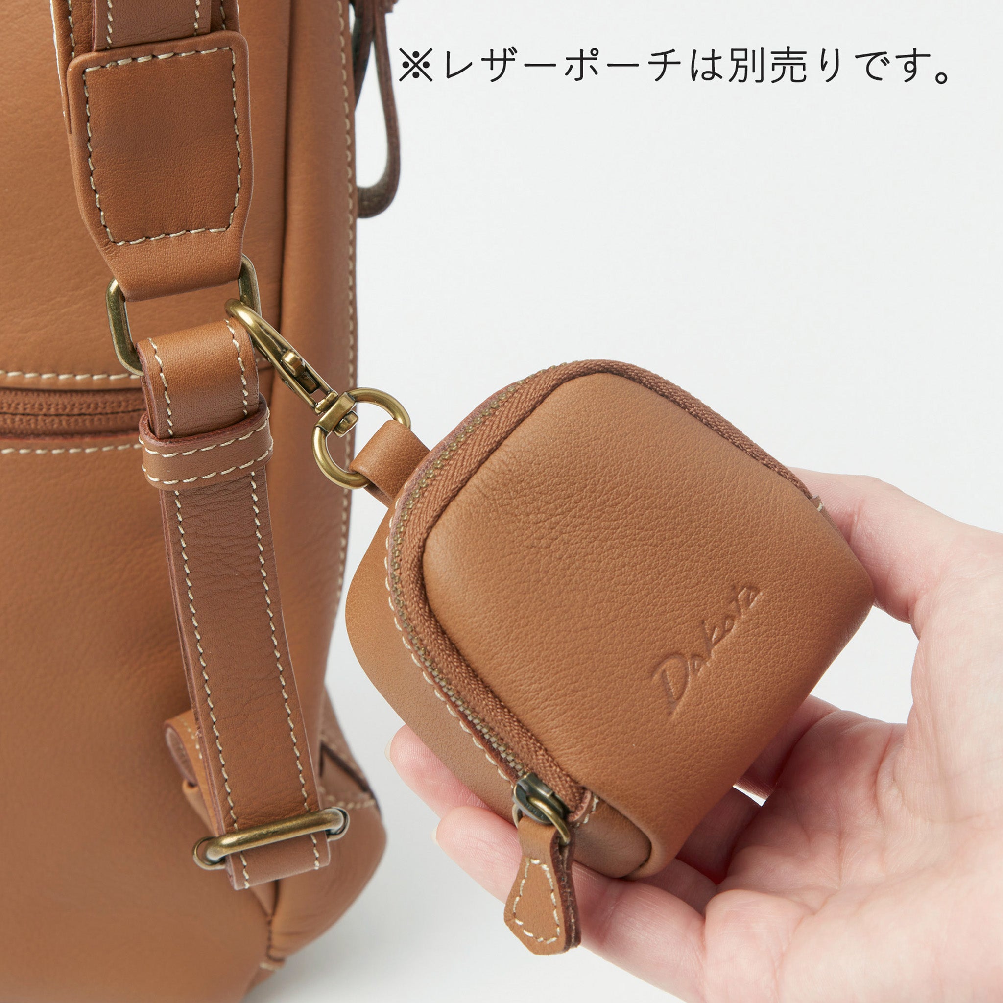 クブリール リュック 1034940