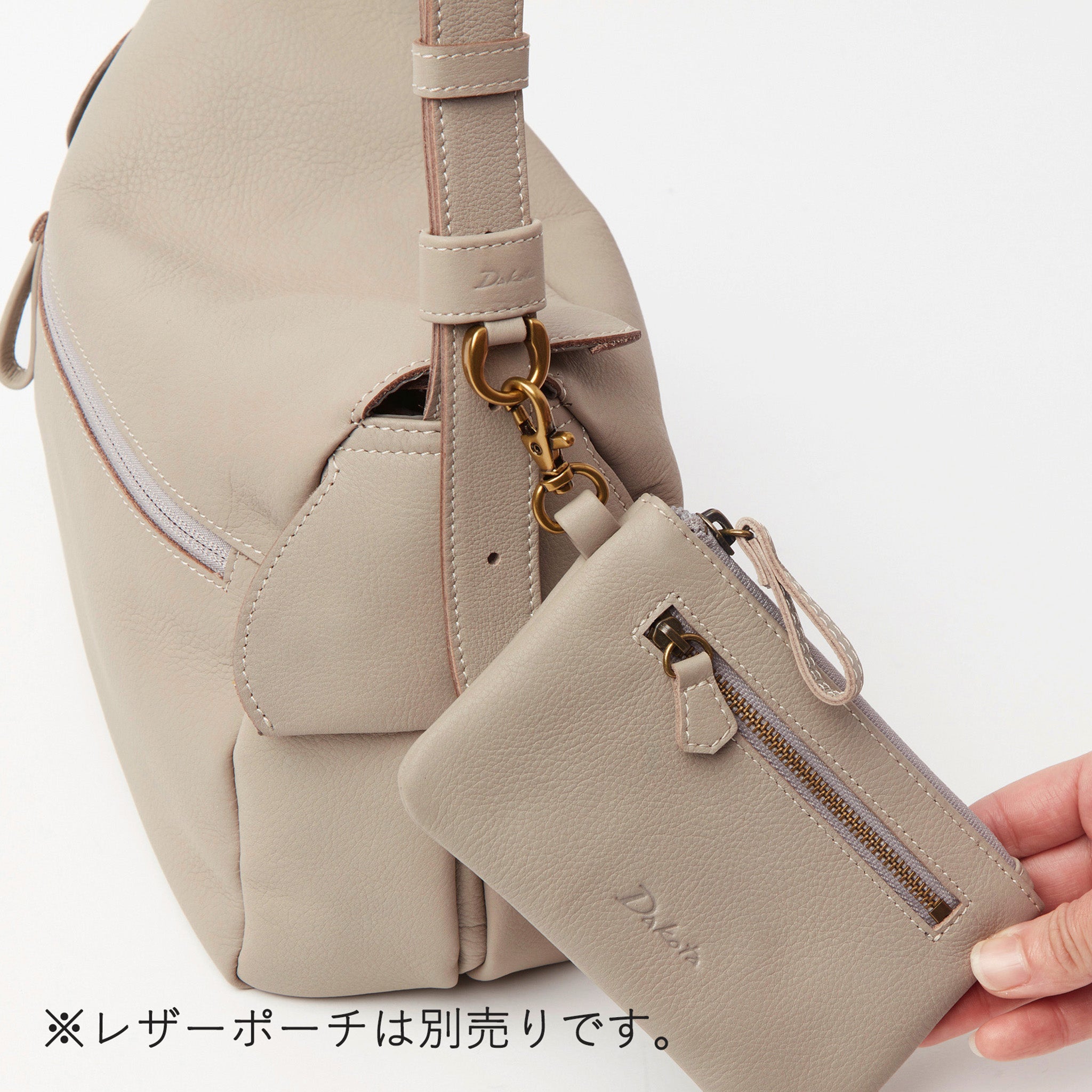 クブリール マルチwayショルダーバッグ 1034942