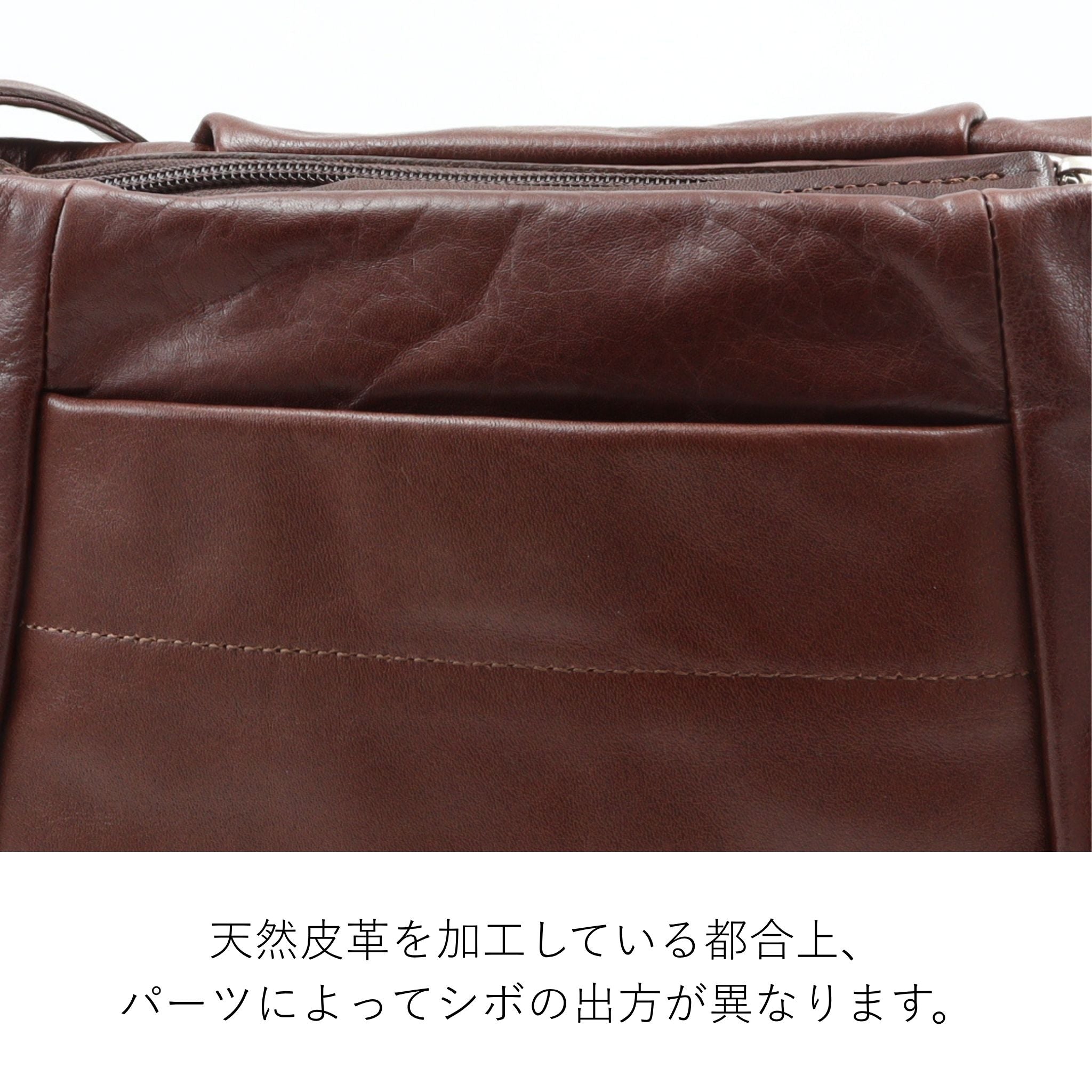 Dakota ベッラ トートバッグ 1034952