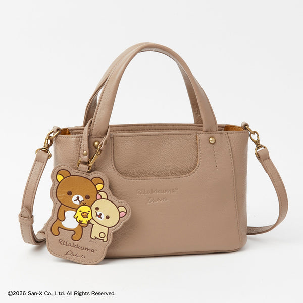 Rilakkuma Dakota コラボ ショルダーバッグ 9月中旬再入荷予定】Dakota リラックマ キューブ 2wayハンドバッグ 1034960