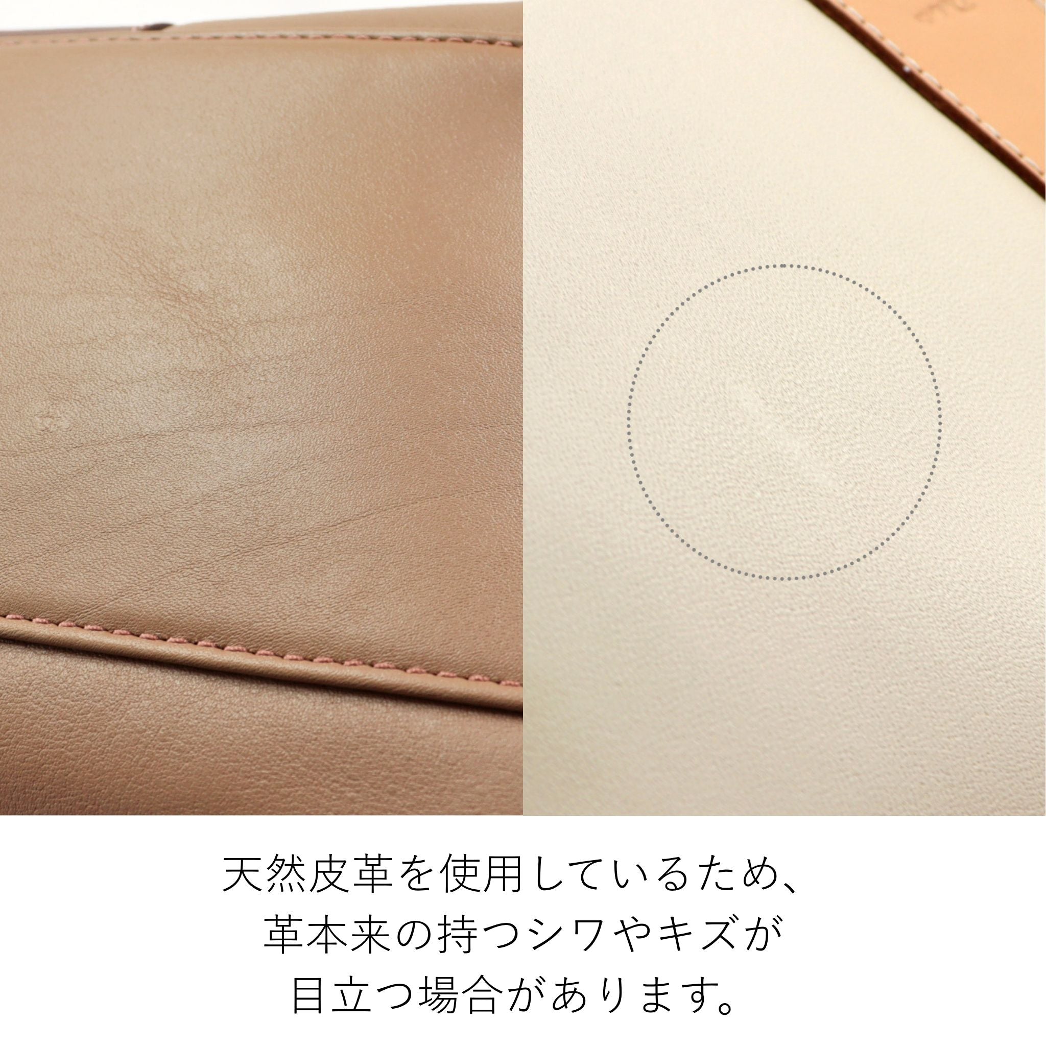 Dakota フリーリー 2wayバッグ 1034982