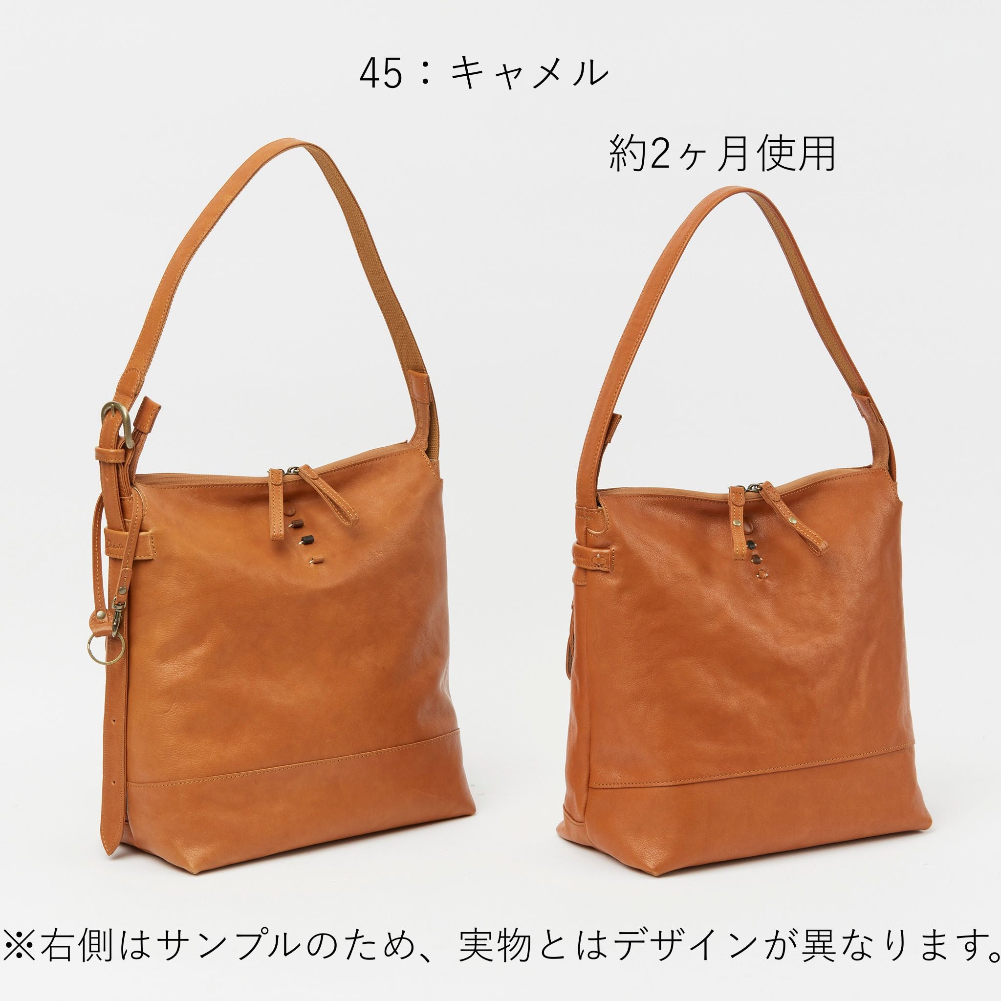 使うほどに艶が出て色に深みが増していく経年変化が味わえます