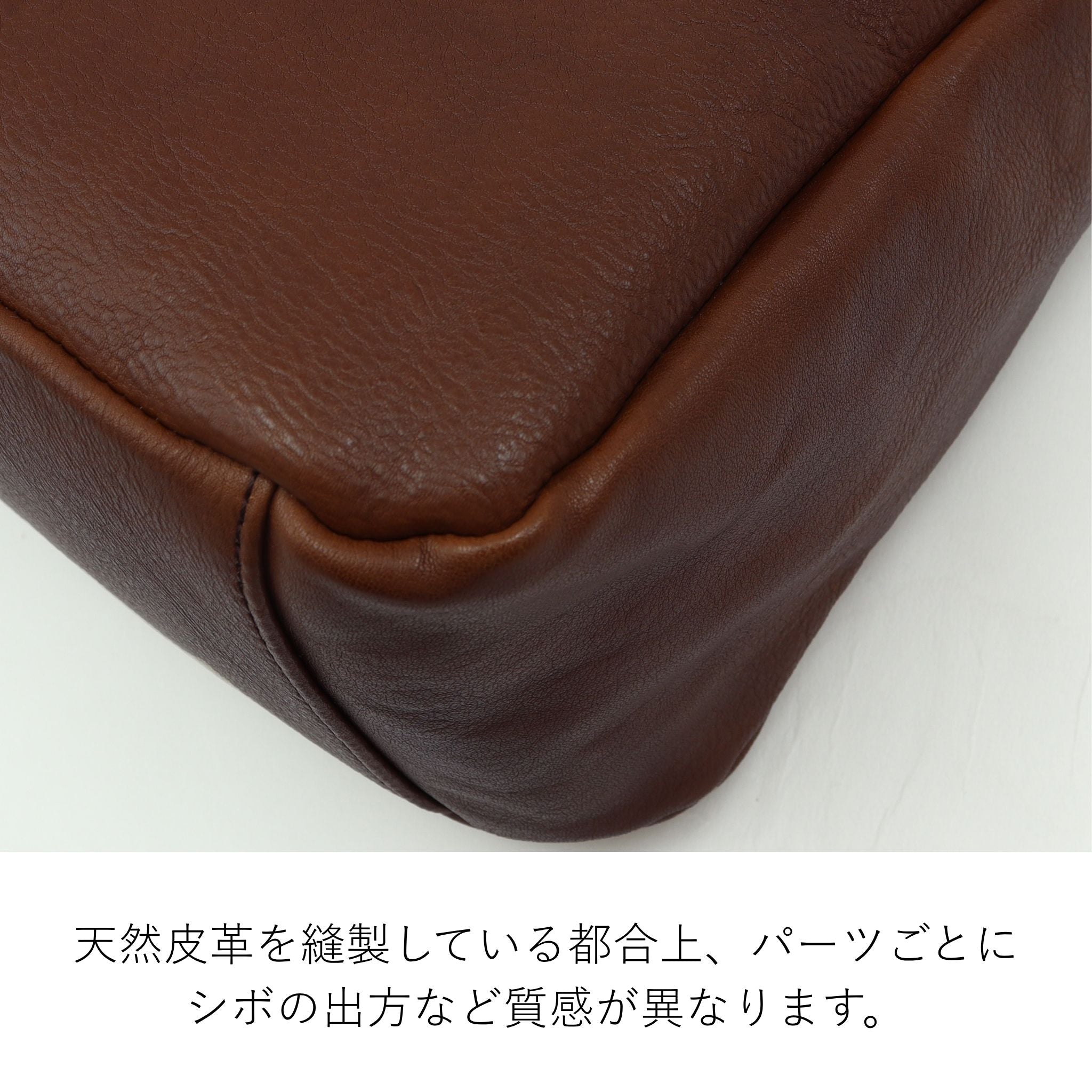 Dakota ミニショルダーバッグ ハグ 1035023