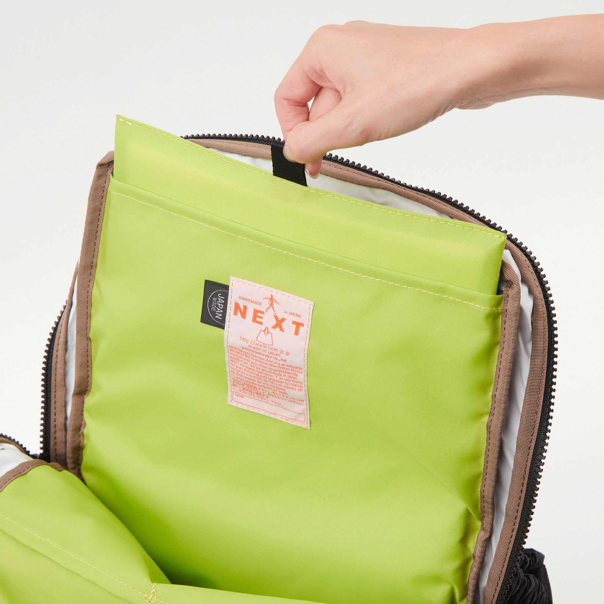 ハイク リュック 1192700