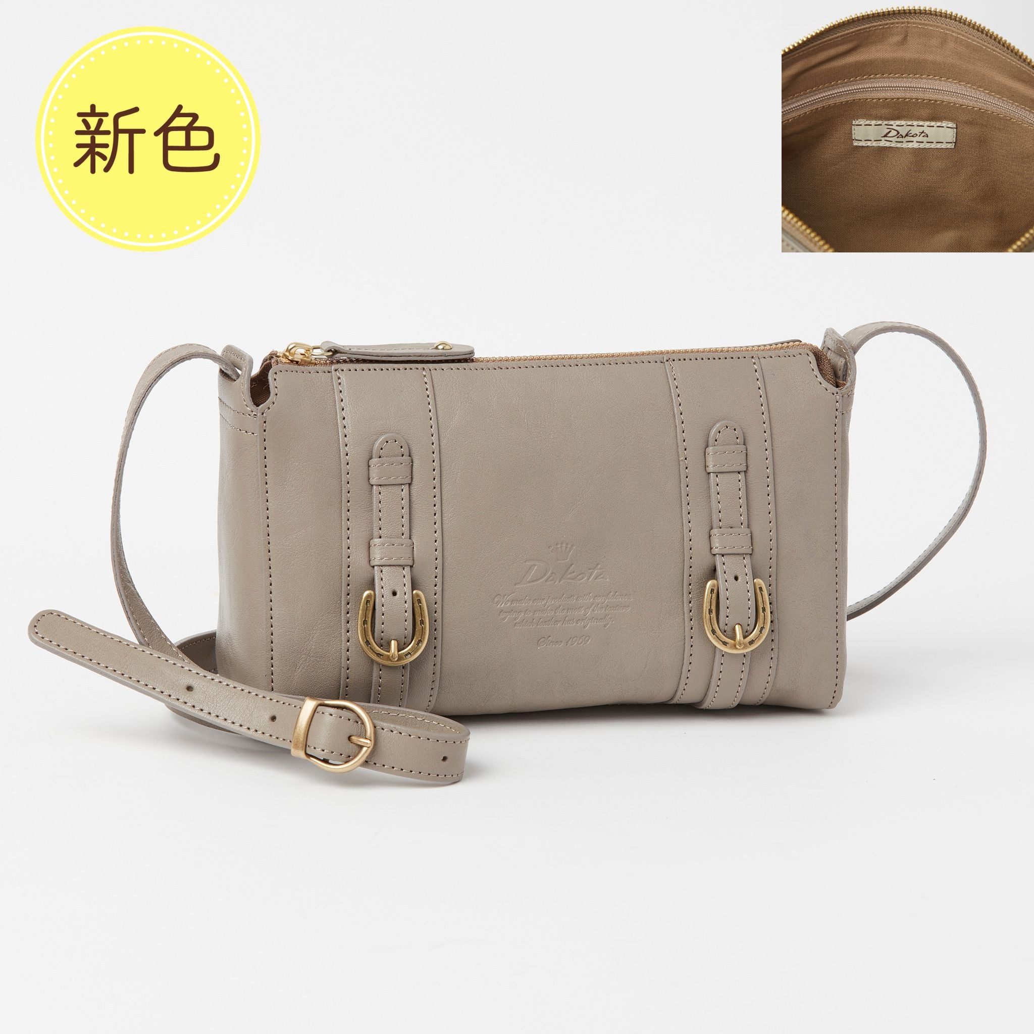 キューブ ショルダーバッグ 1030300