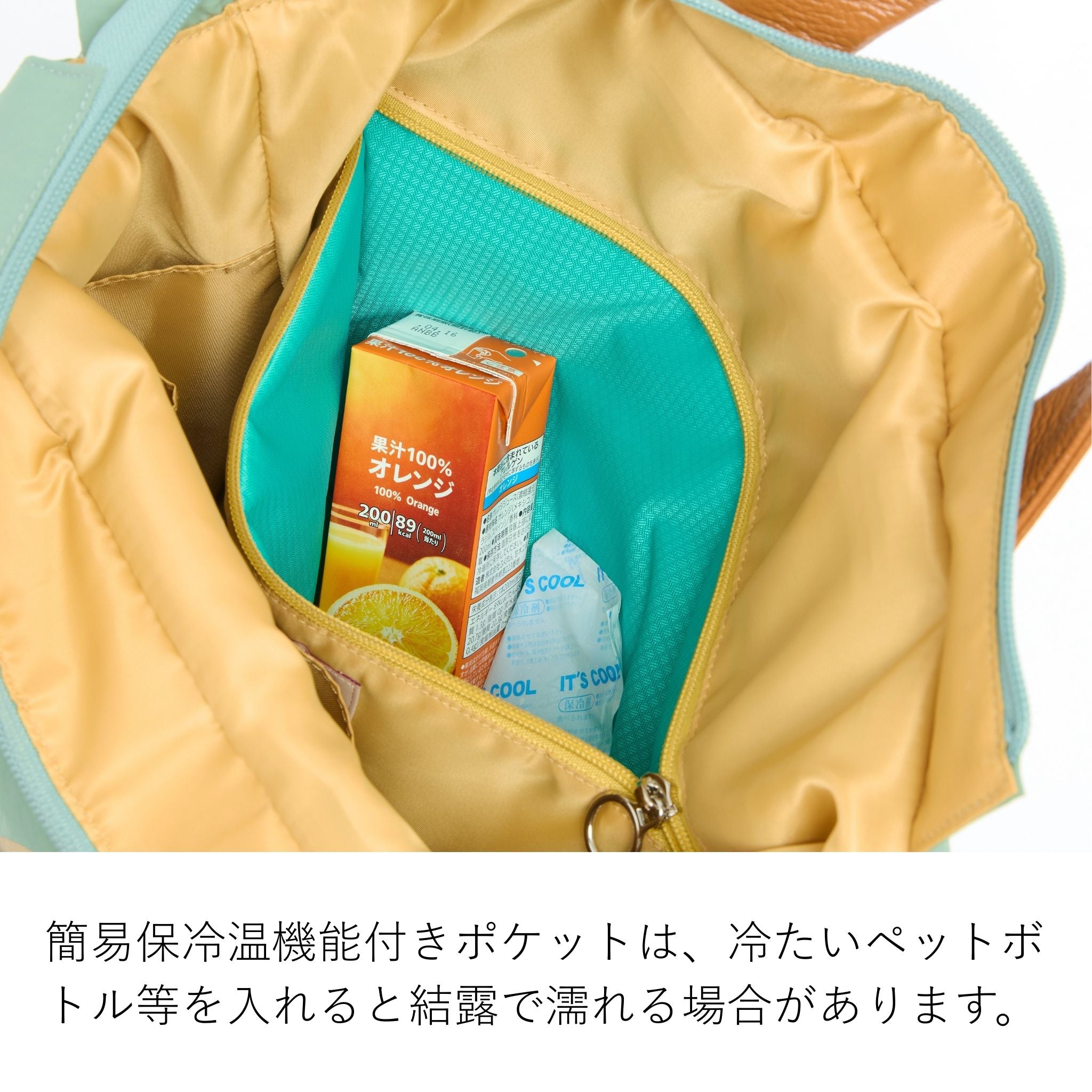 ポア　ショルダーバッグ（大）　1414590