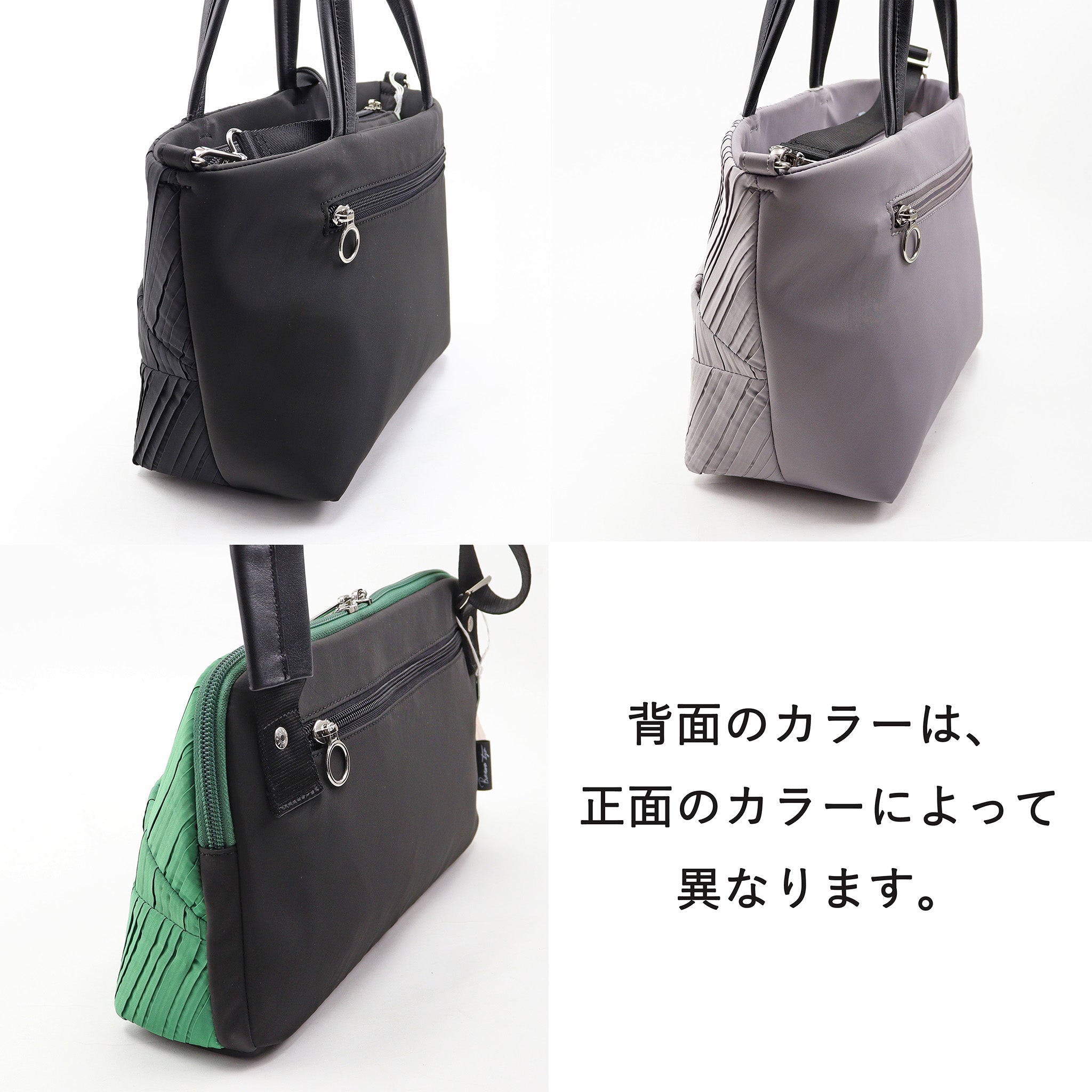 シュシュ 2wayハンドバッグ 1414611