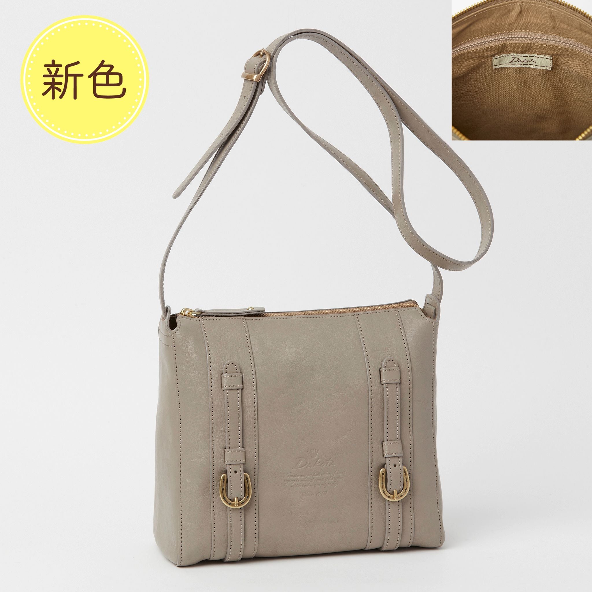 キューブ ショルダーバッグ 1030311