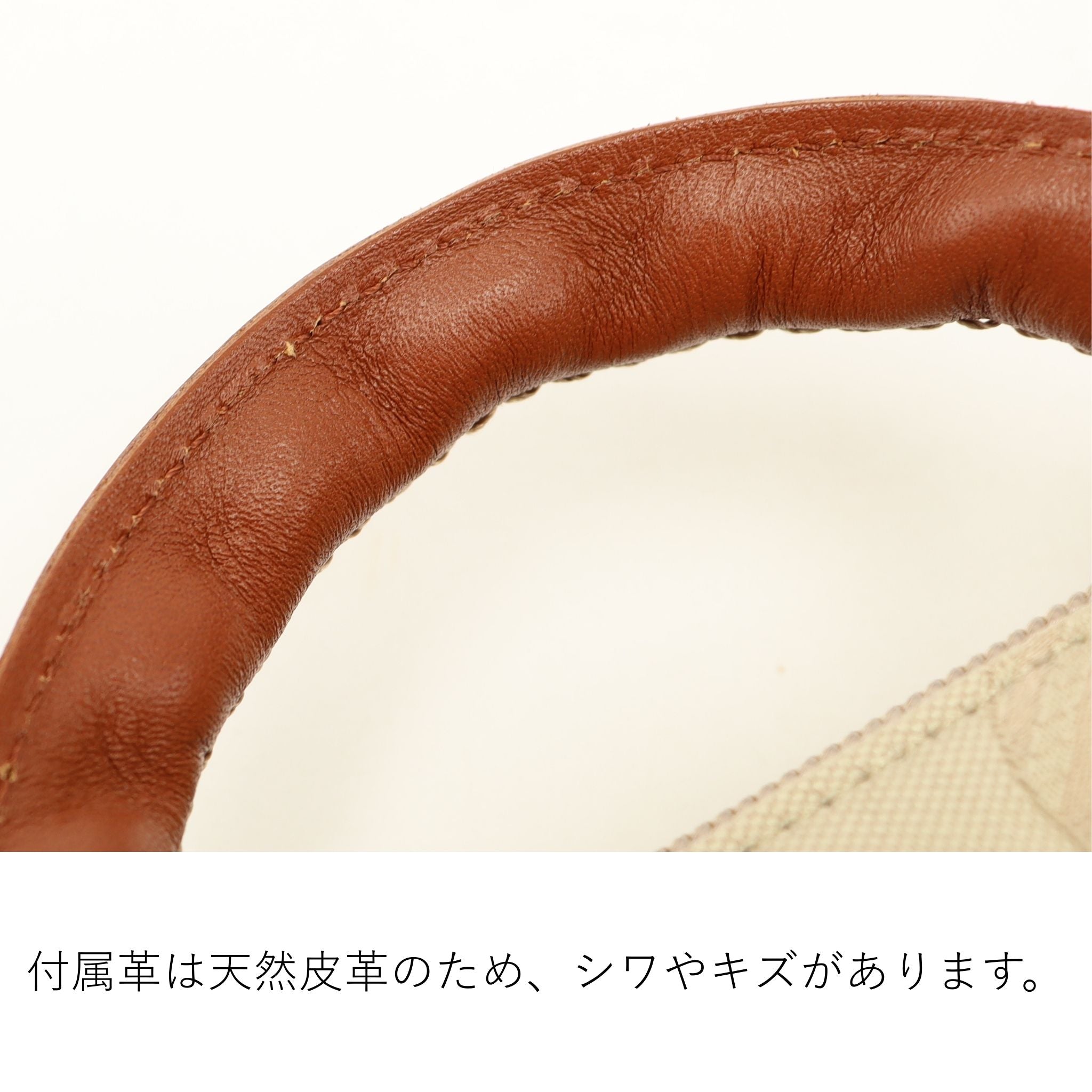 ロヴェッタ ショルダーバッグ 1531665