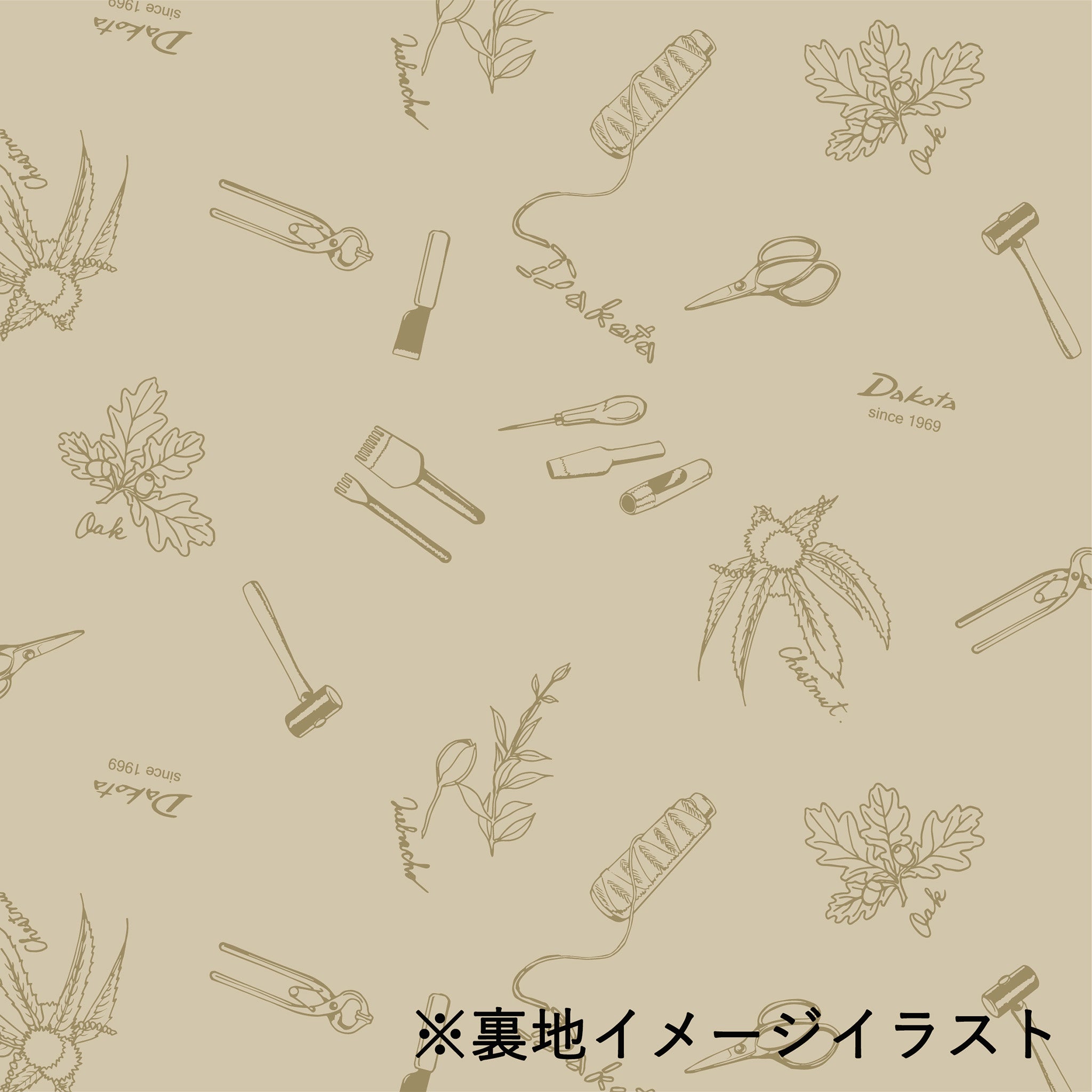 シンピット トートバッグ 1531760