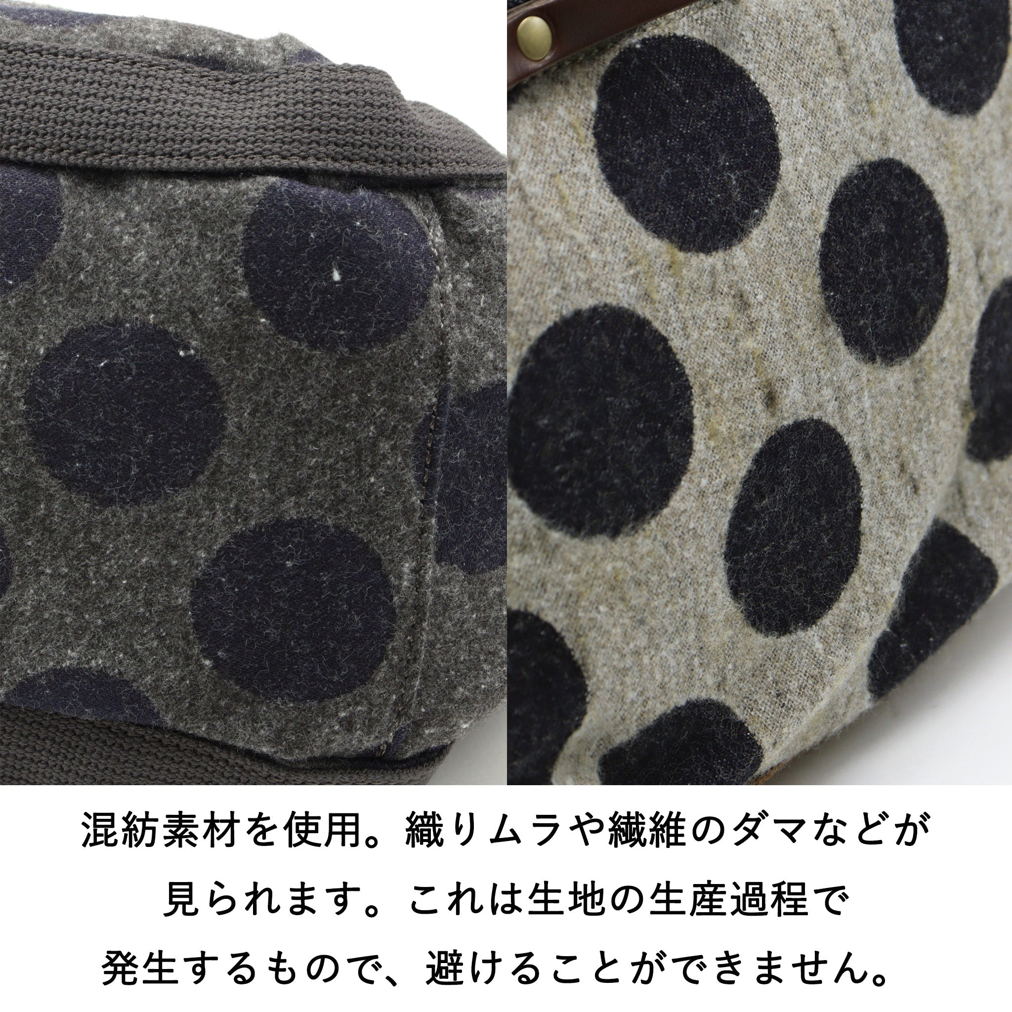 シンピット トートバッグ 1531760