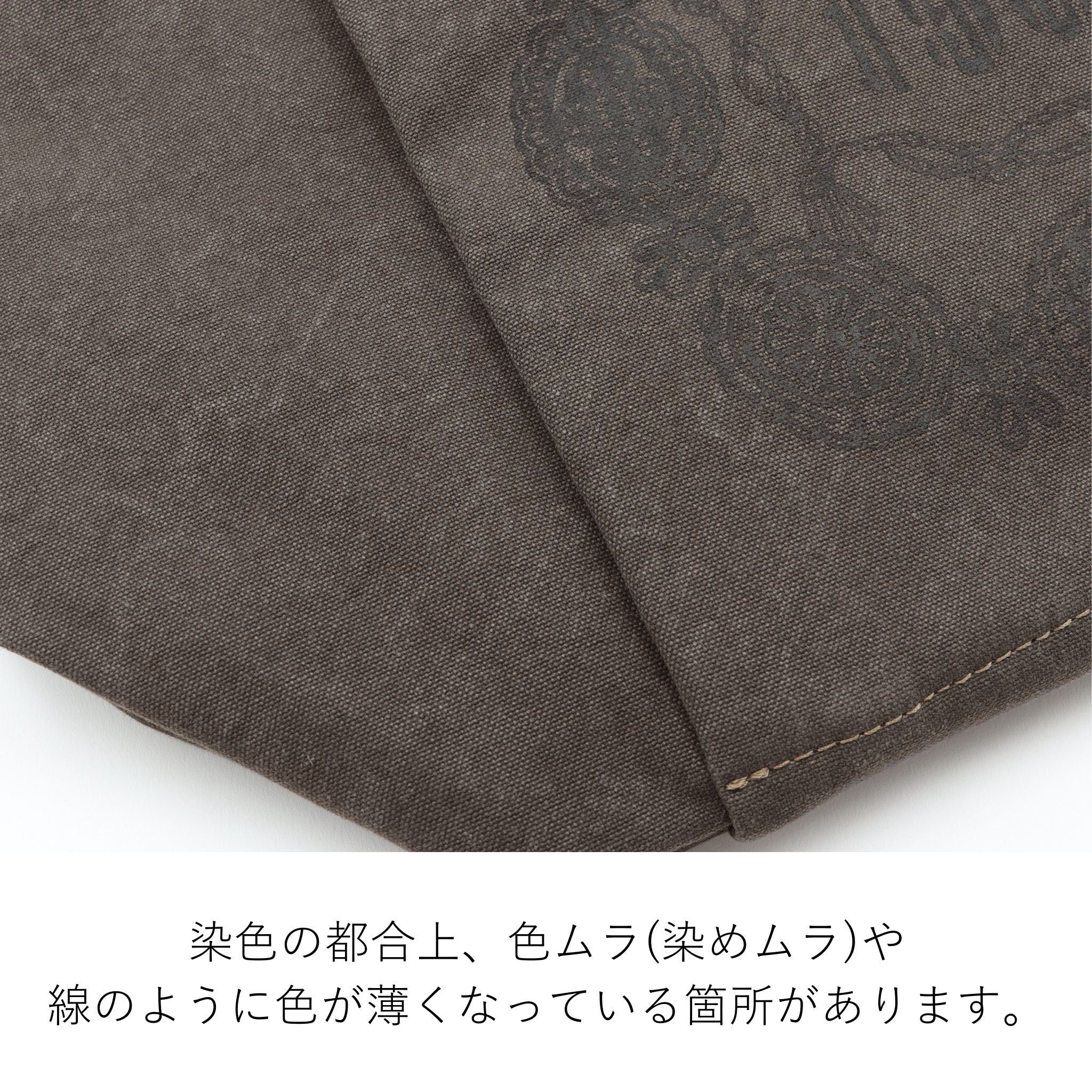 Dakota コンチャ A4トートバッグ 1531780