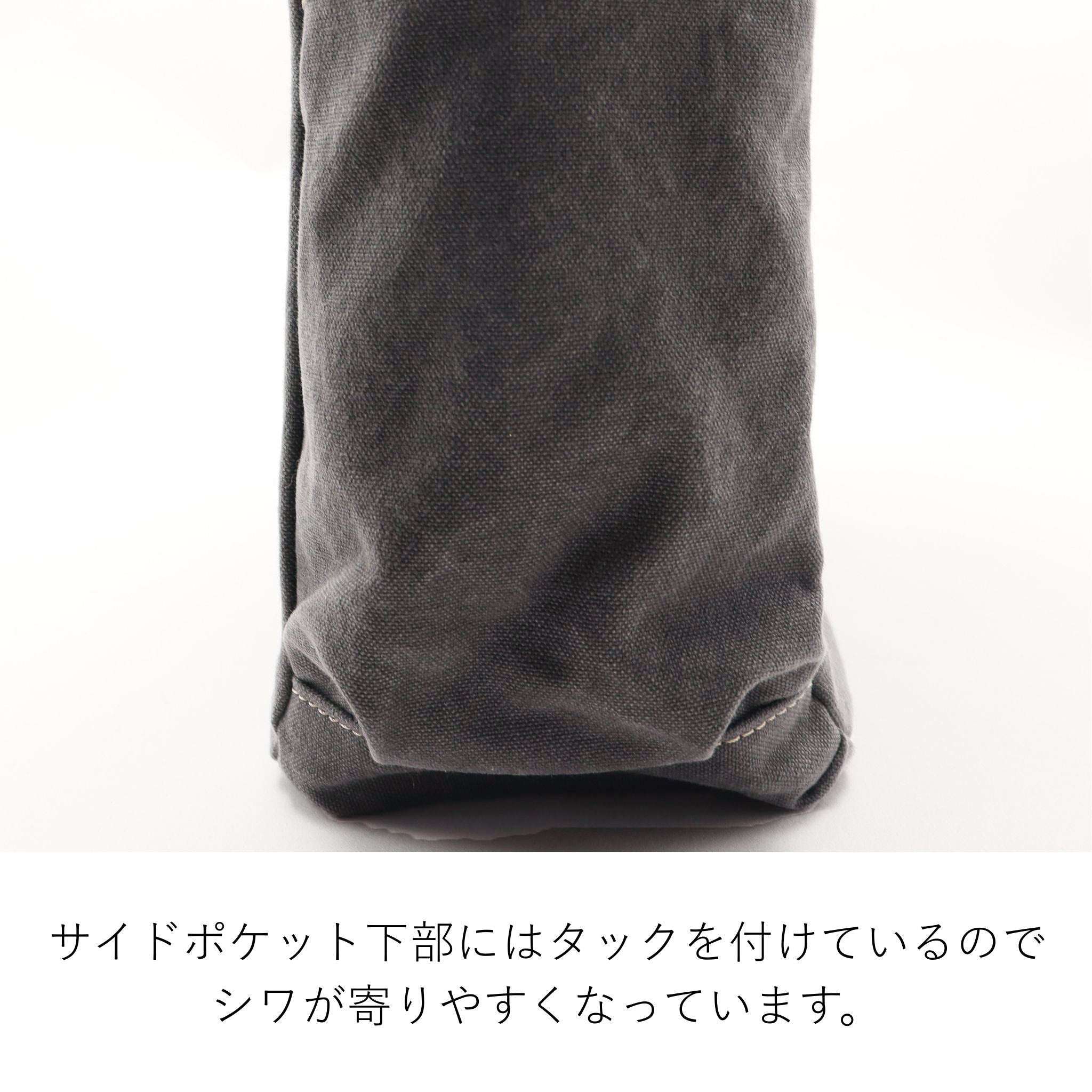 コンチャ ショルダーバッグ 1531782