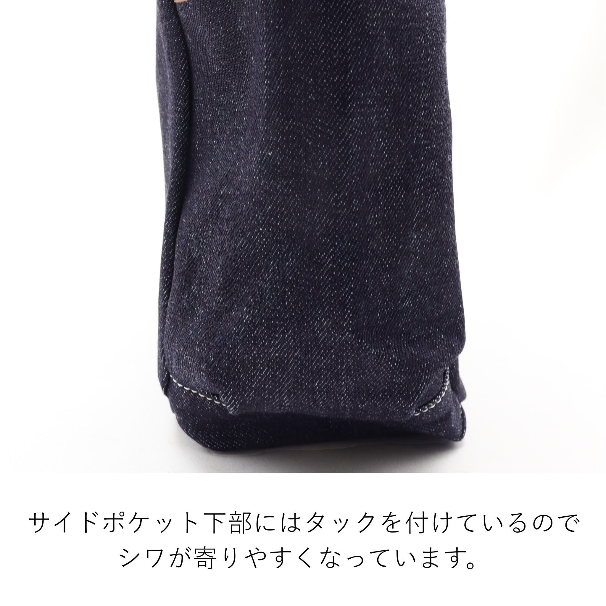 コンチャ (デニム) ショルダーバッグ 1531792