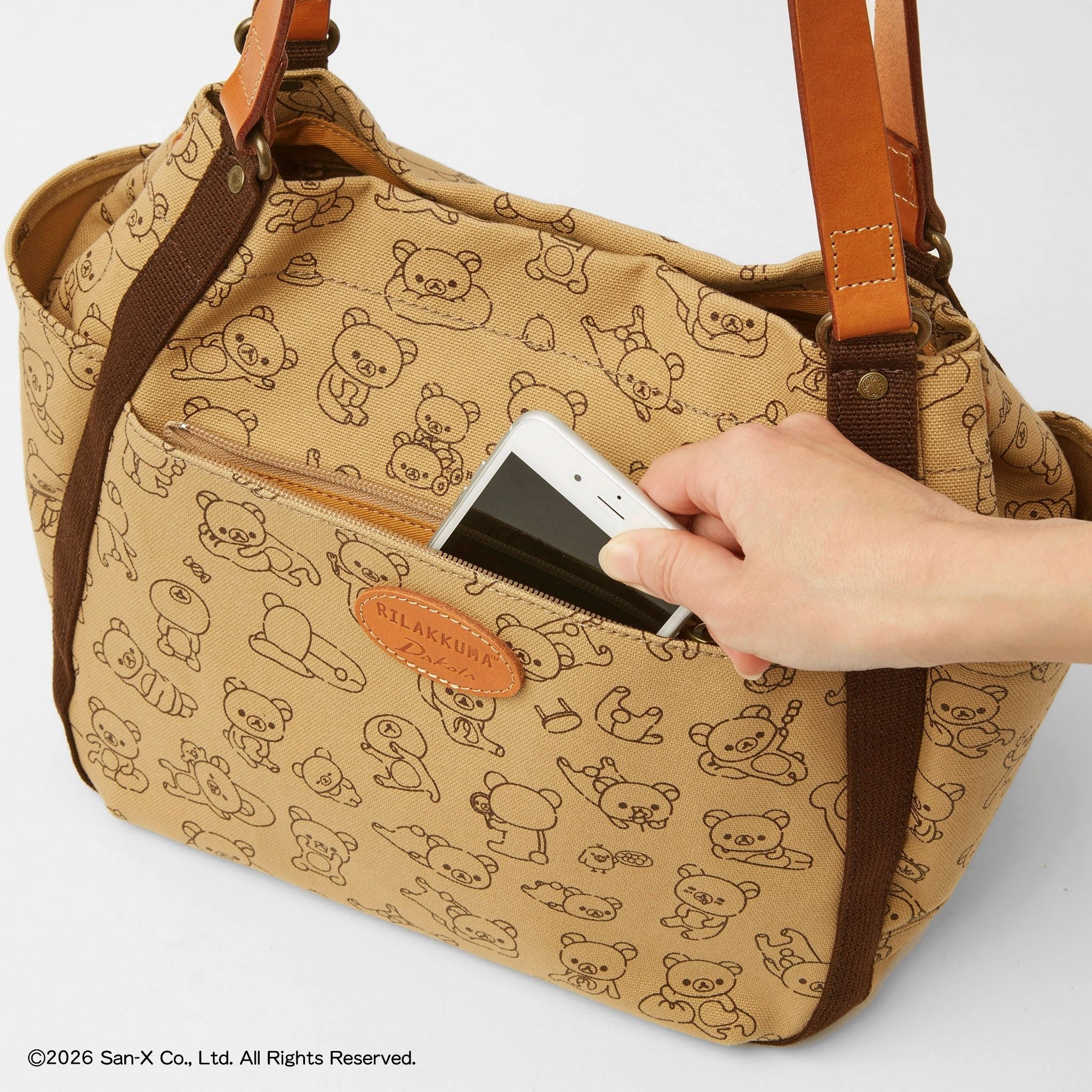 逸品！！　伊と忠謹製　手描き　クマさんのロミオとジュリエット　和装バッグ　５５０ Japan San-X Mini Shoulder Bag - Rilakkuma : Rocking Horse Purple