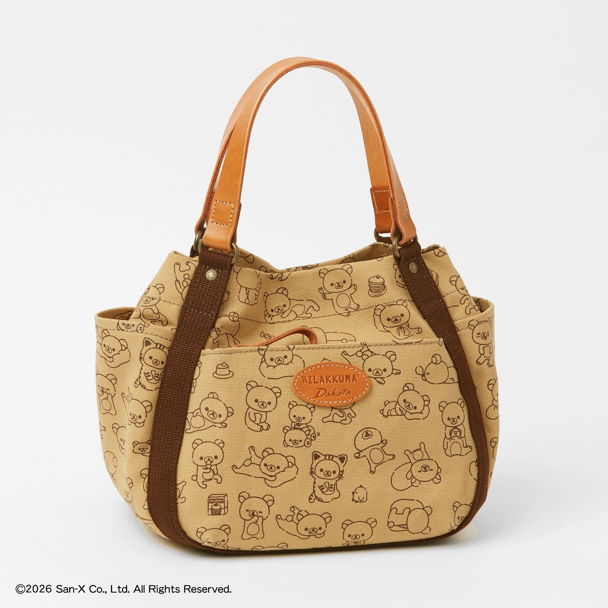 逸品！！　伊と忠謹製　手描き　クマさんのロミオとジュリエット　和装バッグ　５５０ Japan San-X Mini Shoulder Bag - Rilakkuma : Rocking Horse Purple