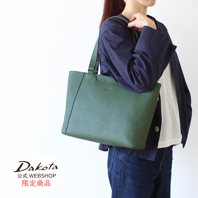 【公式WEB限定品】 アシュビル トートバッグ 1541060　