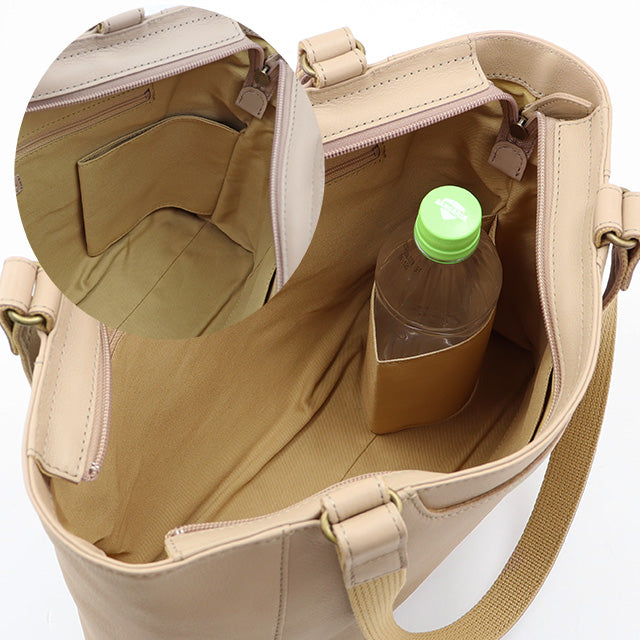 【公式WEB限定品】 アシュビル トートバッグ 1541060　