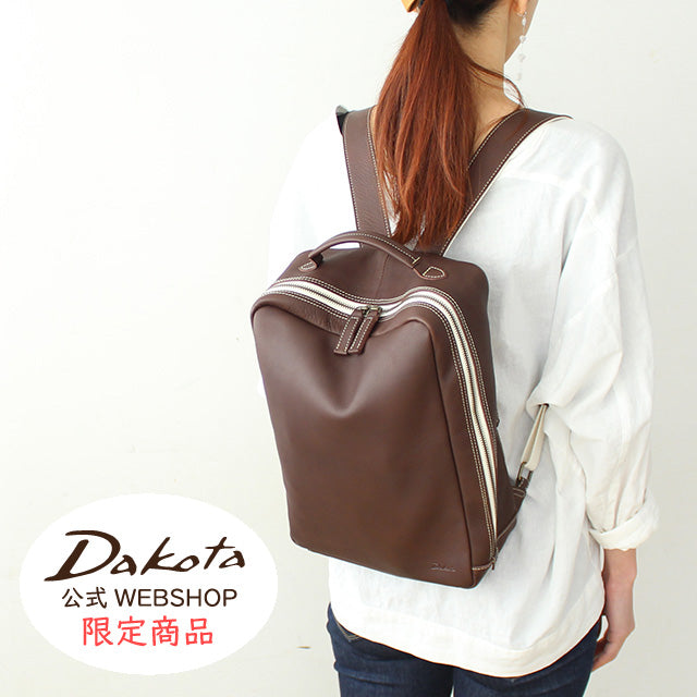 【公式WEB限定品】 ロートン リュック 1541120