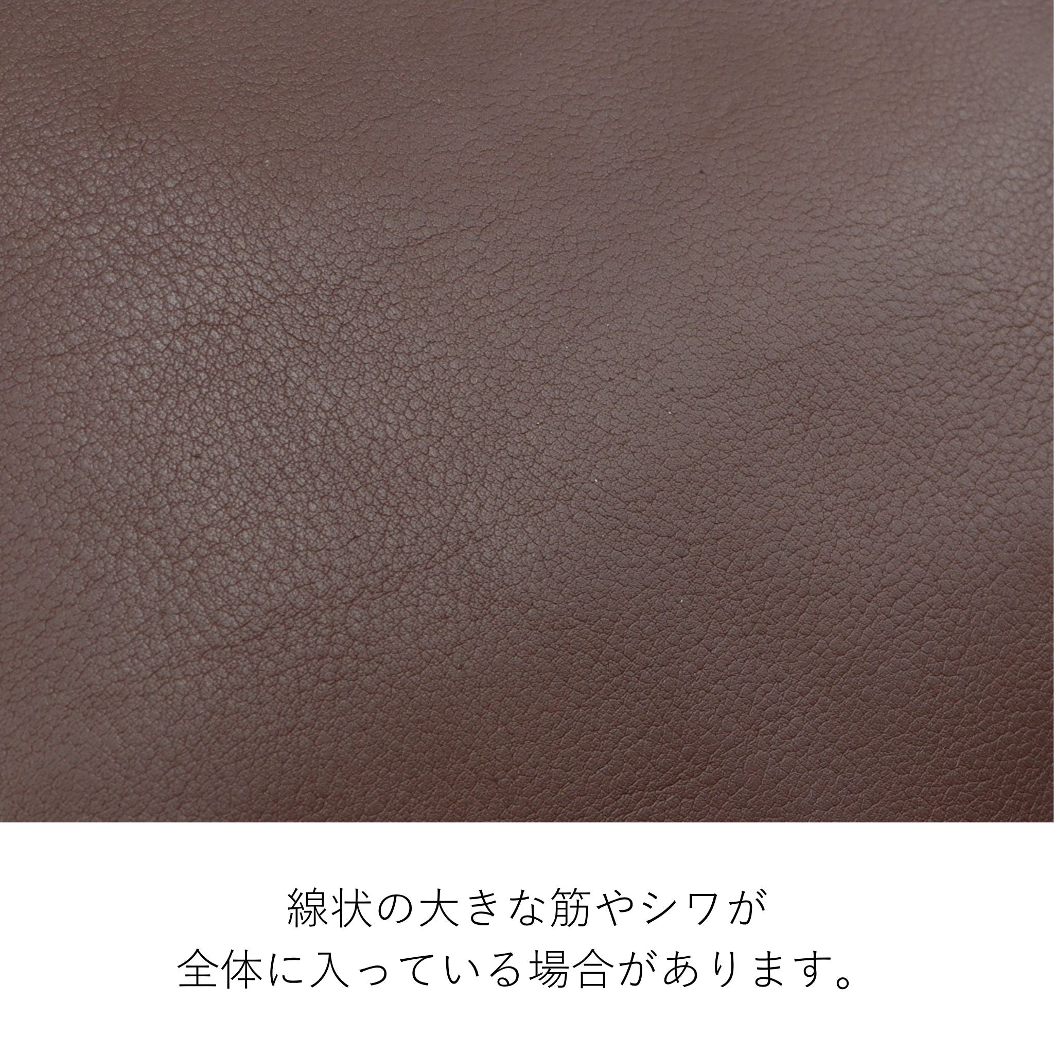 【新色チャコールブラック追加】Dakota 【公式WEB限定品】 ロートン ショルダーバッグ 1541122