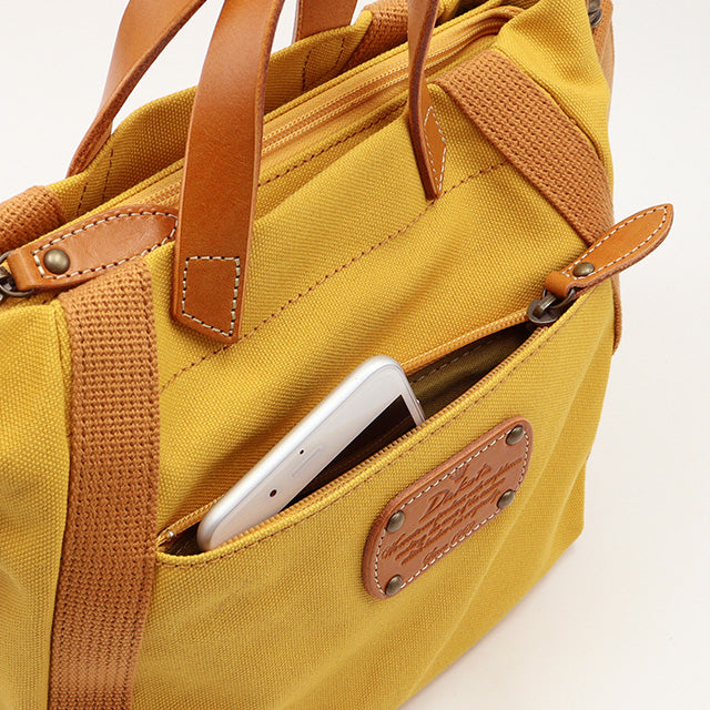 【公式WEB・一部店舗限定品】  ピット 2wayハンドバッグ 1541632