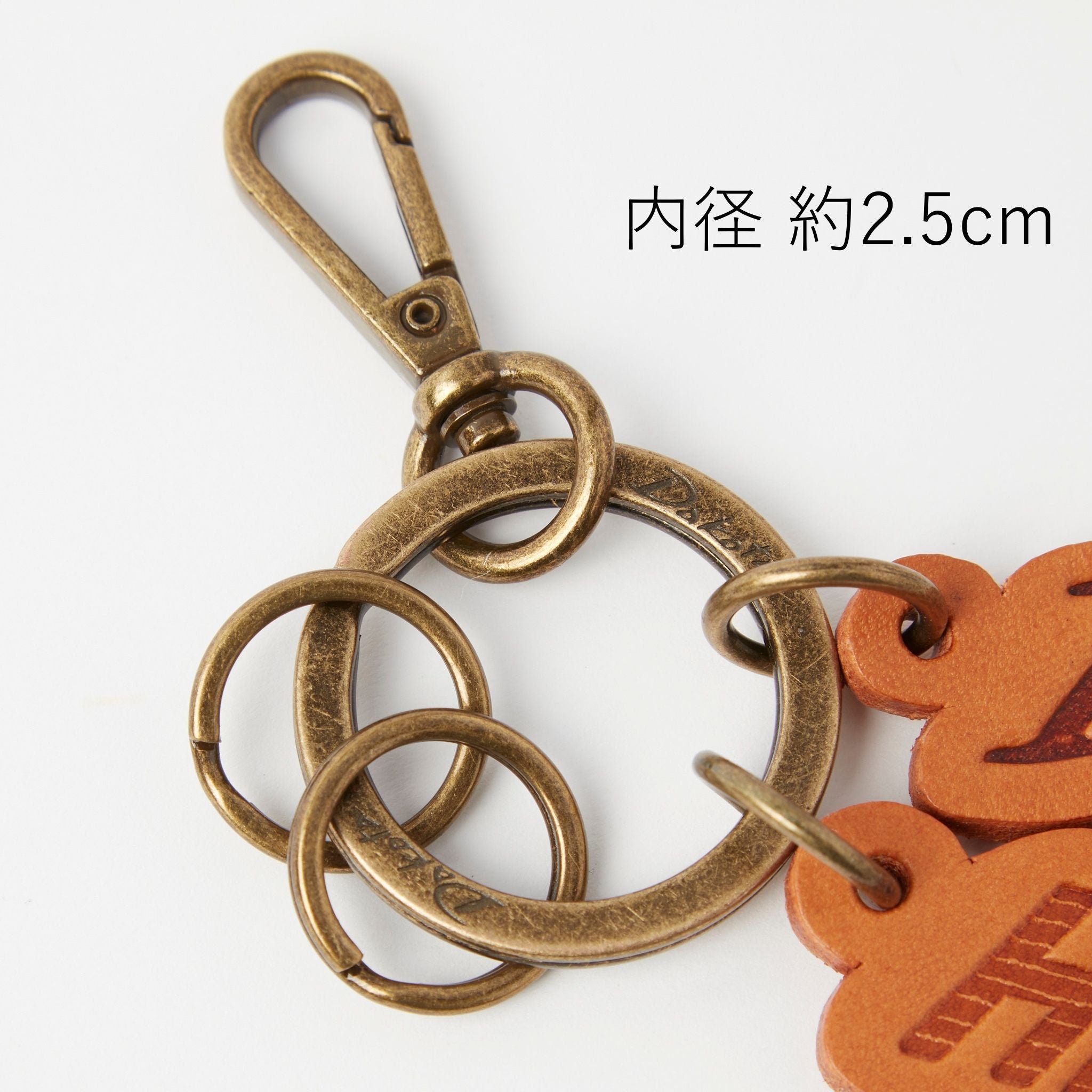 【公式WEB・旗艦店限定品】  コンパーニョ キーホルダー（HOME） 1541724