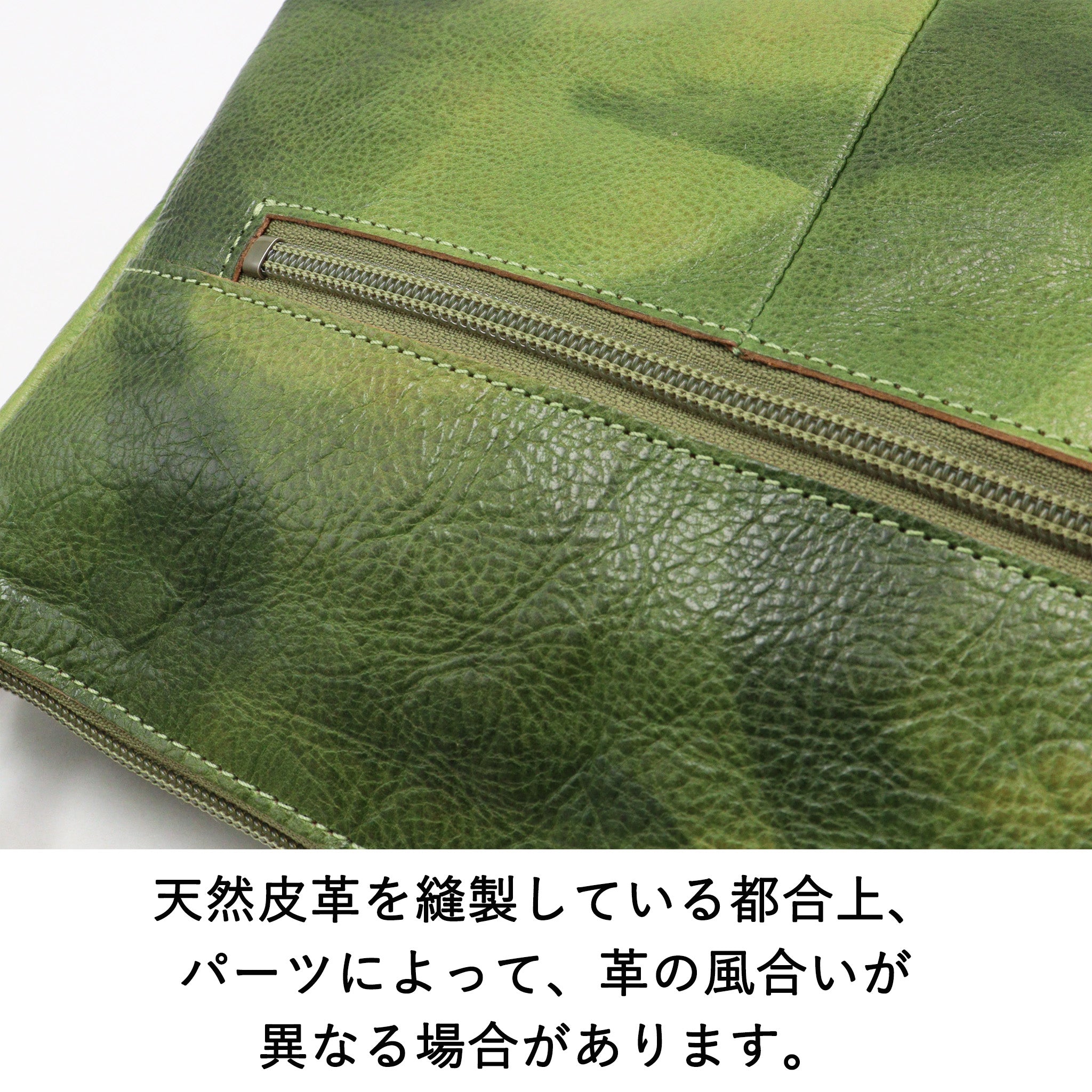 Dakota 【公式WEB・一部店舗限定品】ペンネロヤロップ 2way
