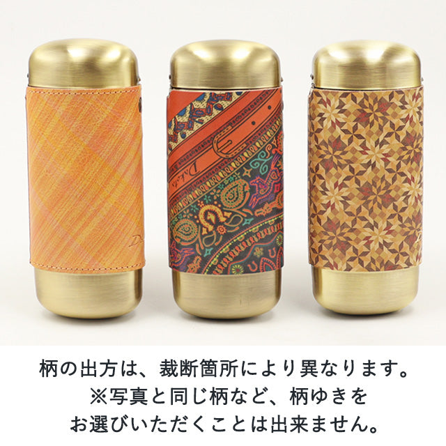 【公式WEB・旗艦店限定品】  Dakota×眼鏡ケース 1542010