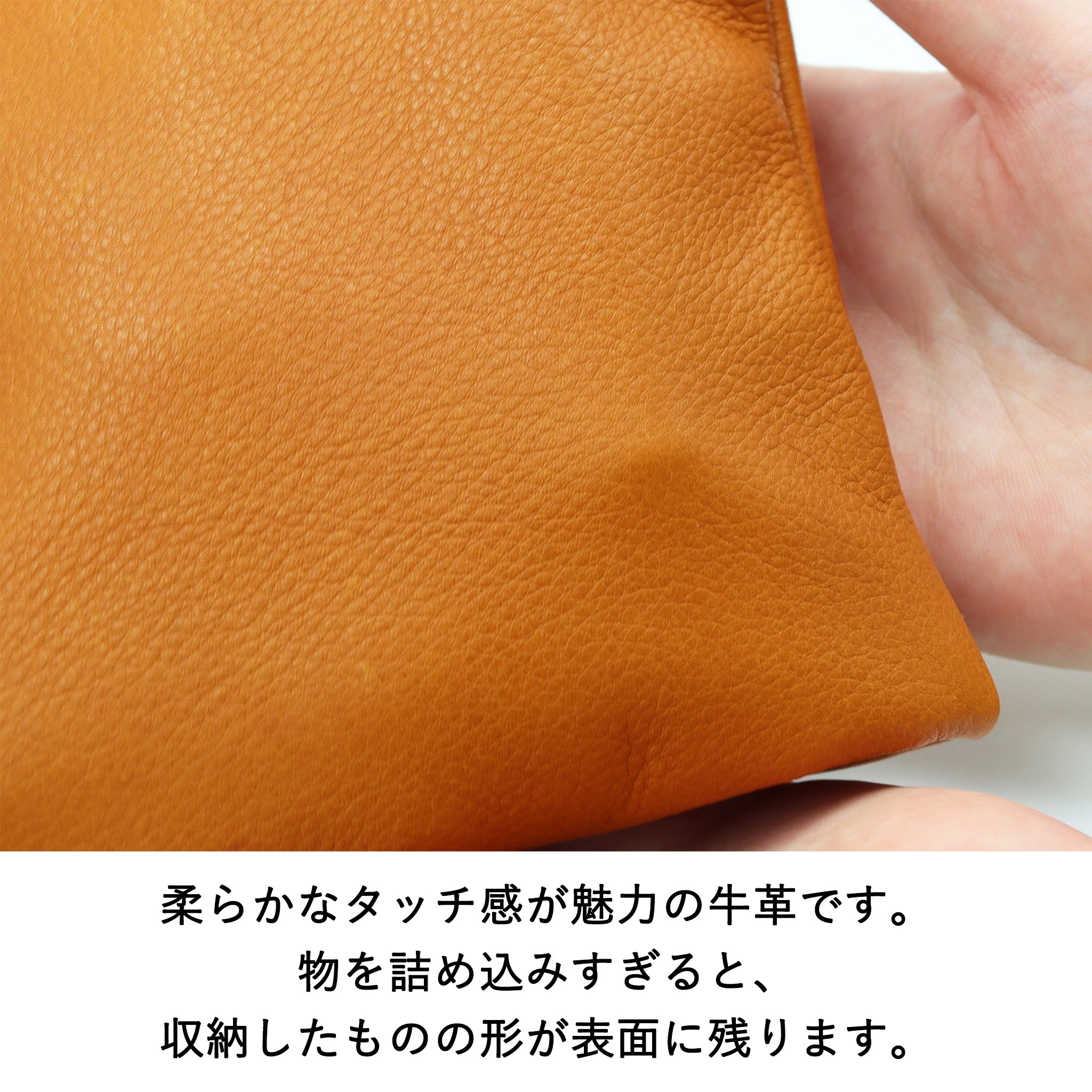 【公式WEB・一部店舗限定品】ギフトセット 1542030