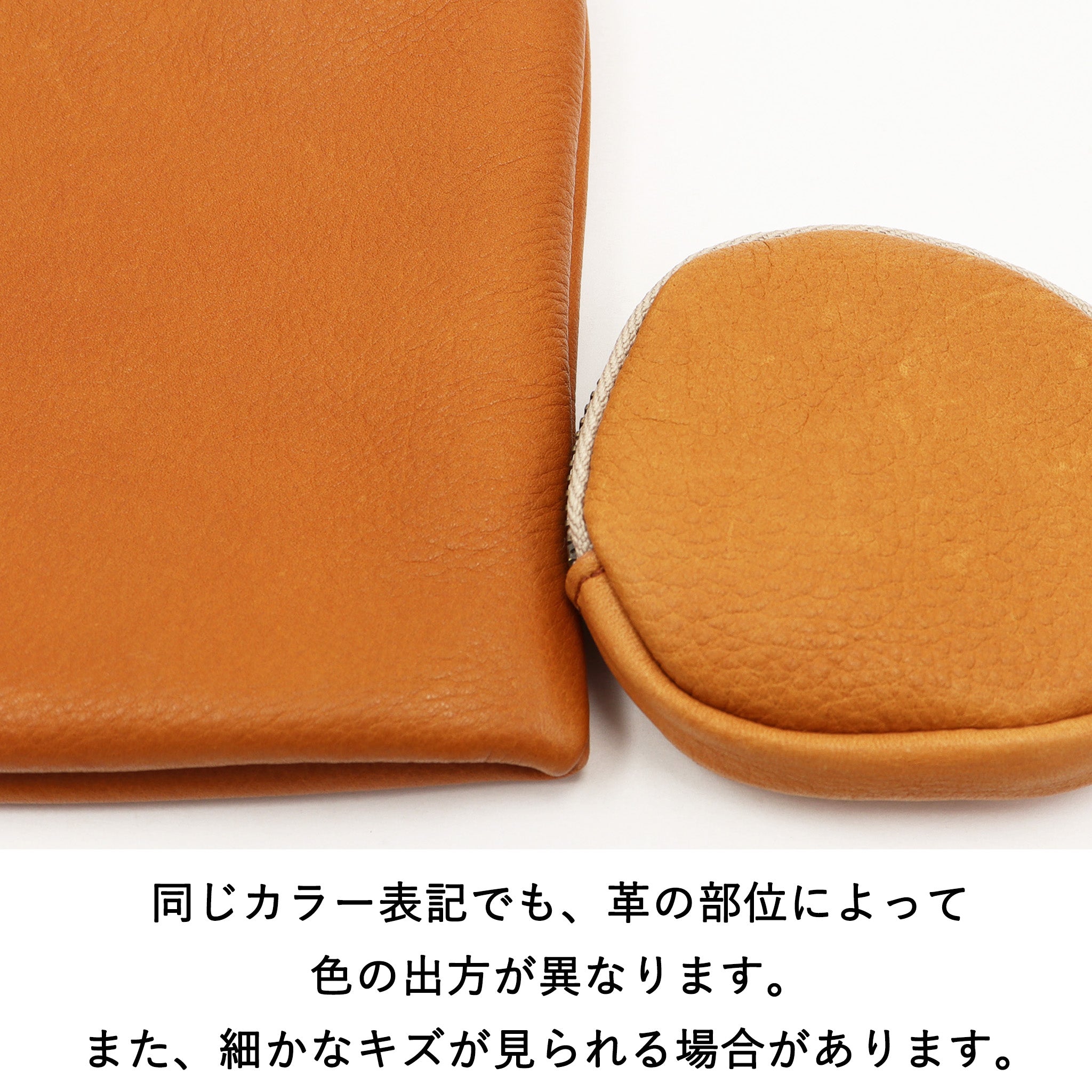 公式WEB・一部店舗限定品】ギフトセット 1542030