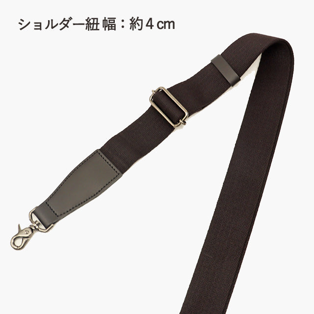 ランスサステナ 2wayハンドバッグ 1624002