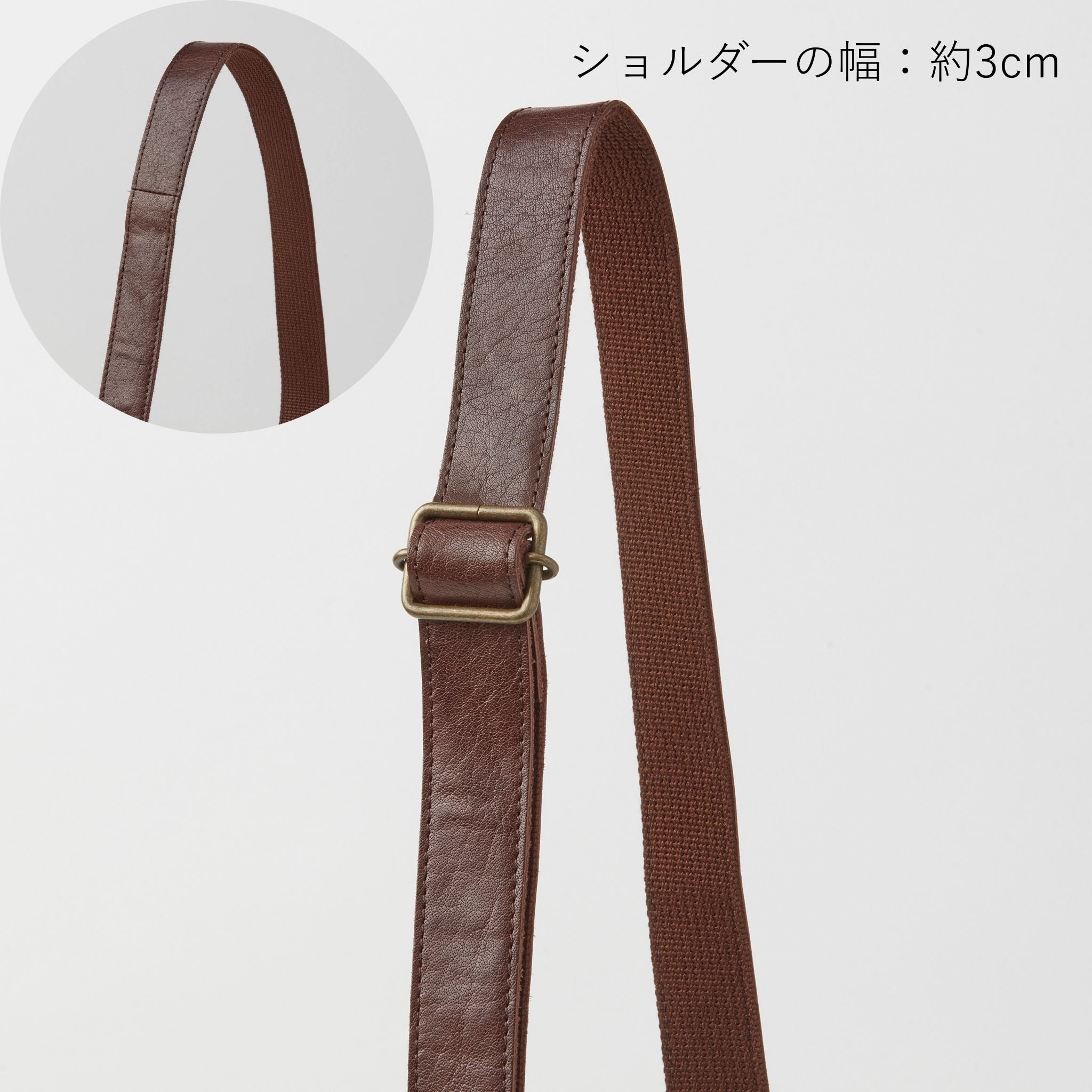 インセンス ショルダーバッグ 1624204