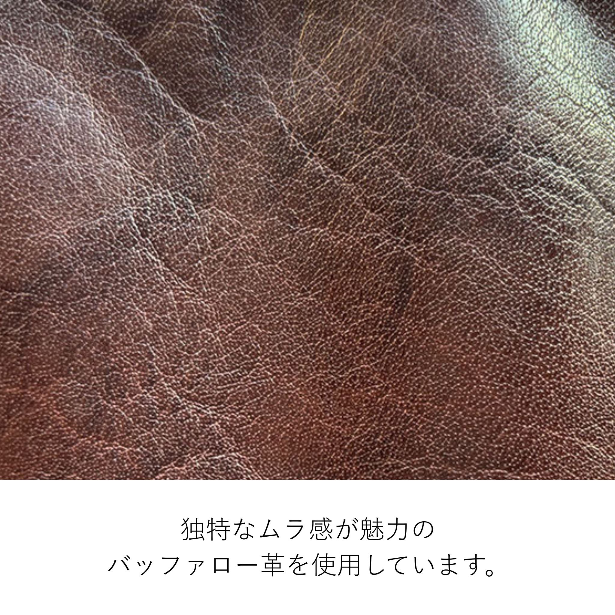 インセンス ショルダーバッグ 1624204