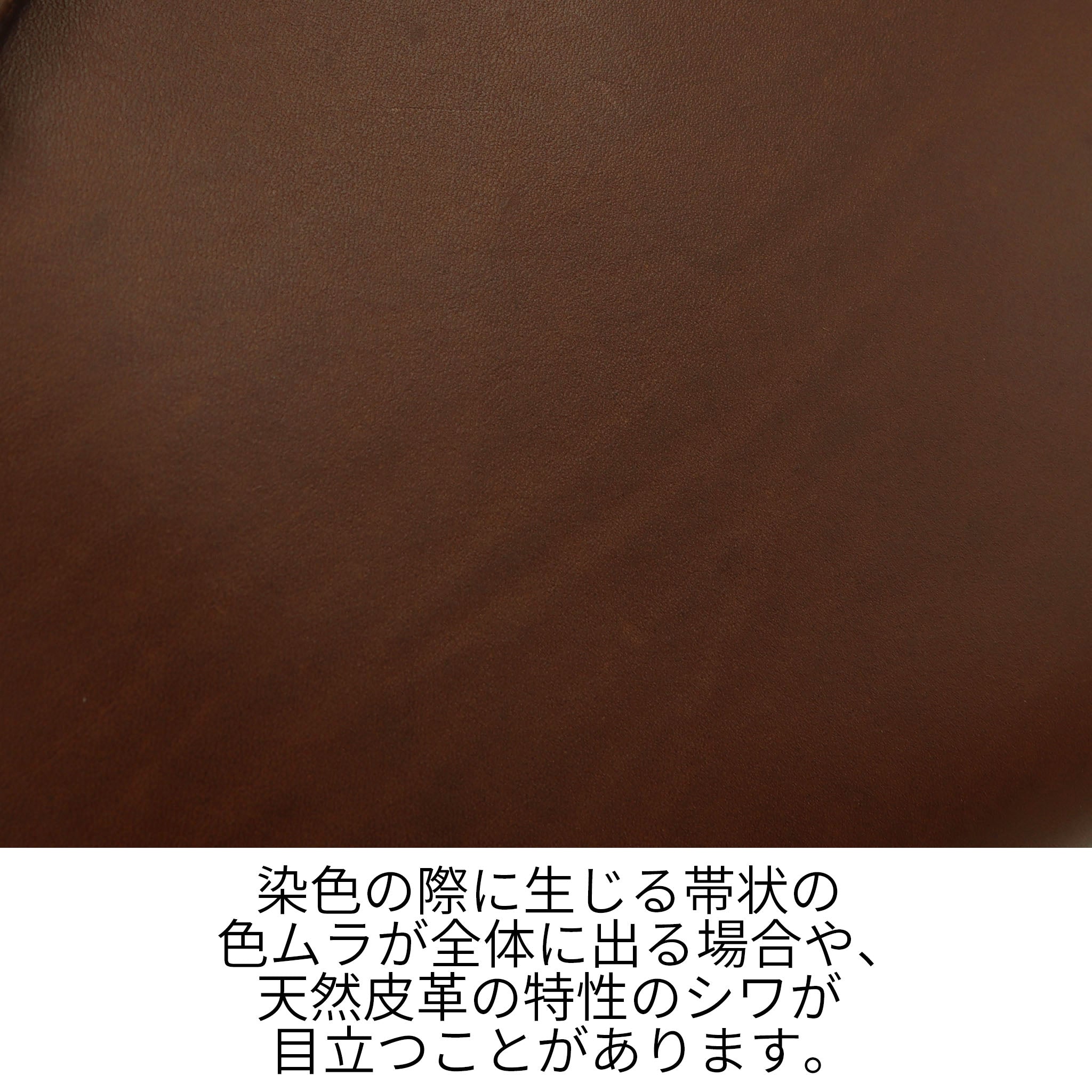 BUONO トートバッグ 1624400
