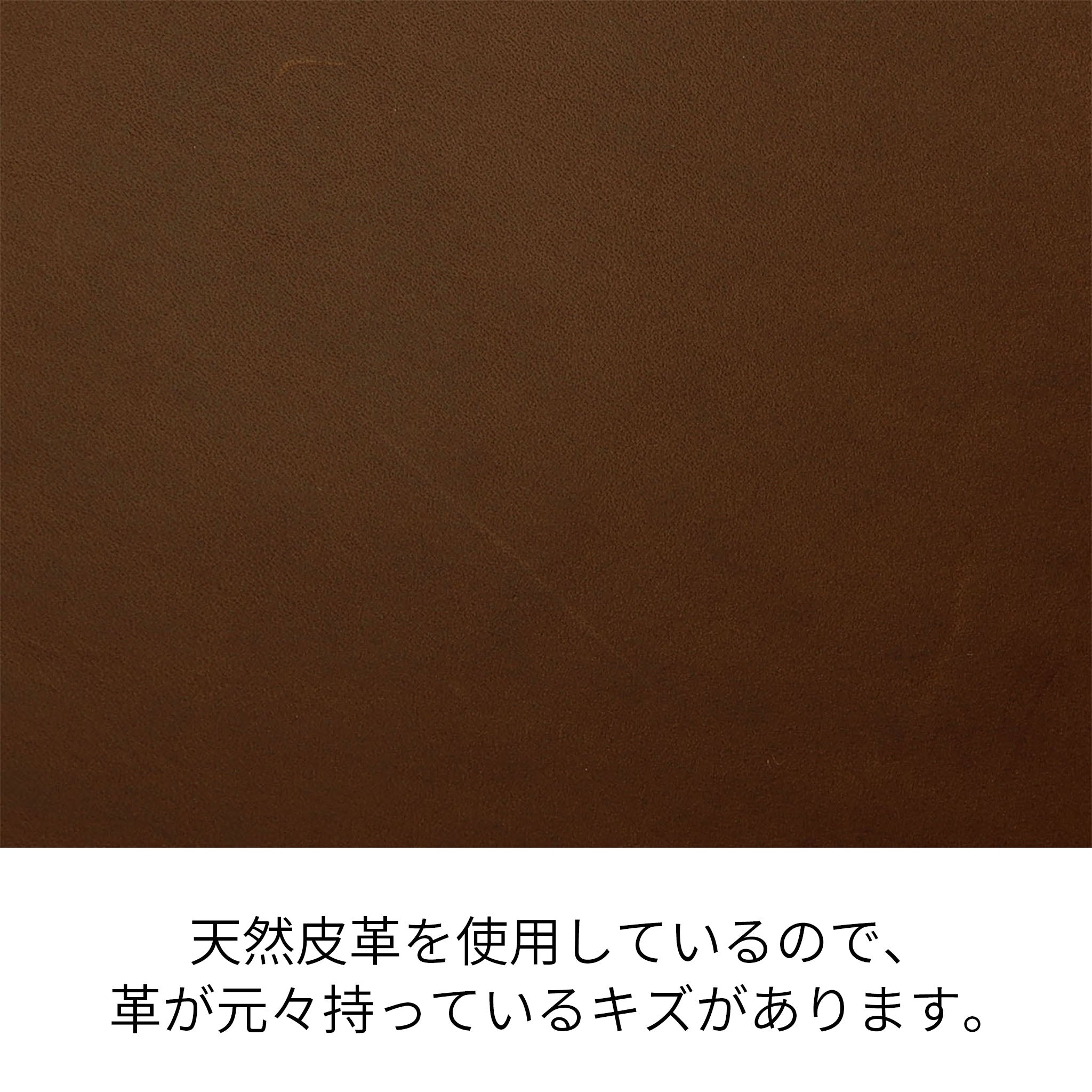 BUONO トートバッグ 1624400