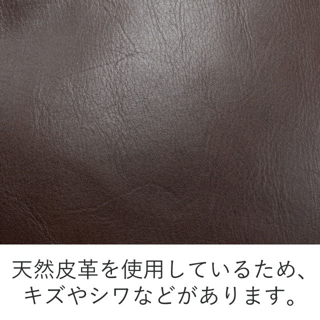 ルーク ショルダーバッグ 1624702