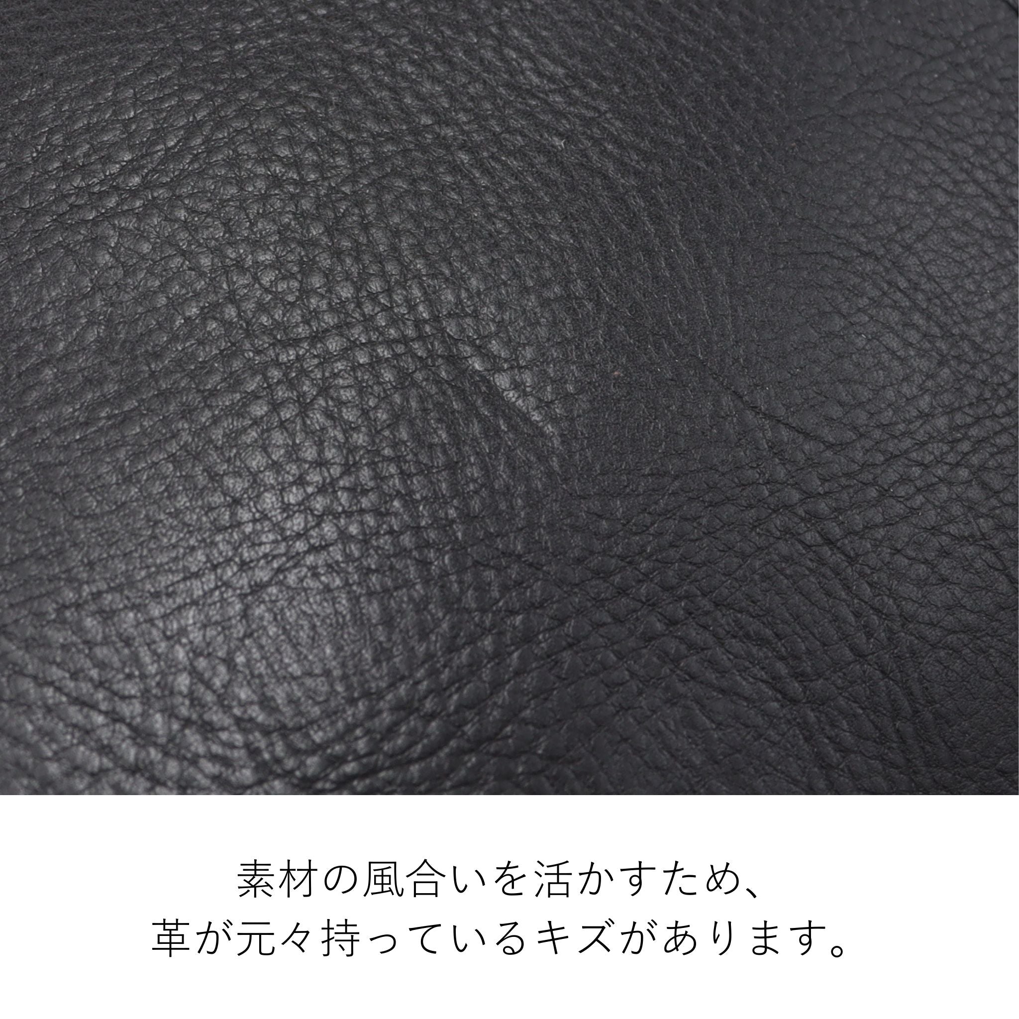 ロード ショルダーバッグ 1624901