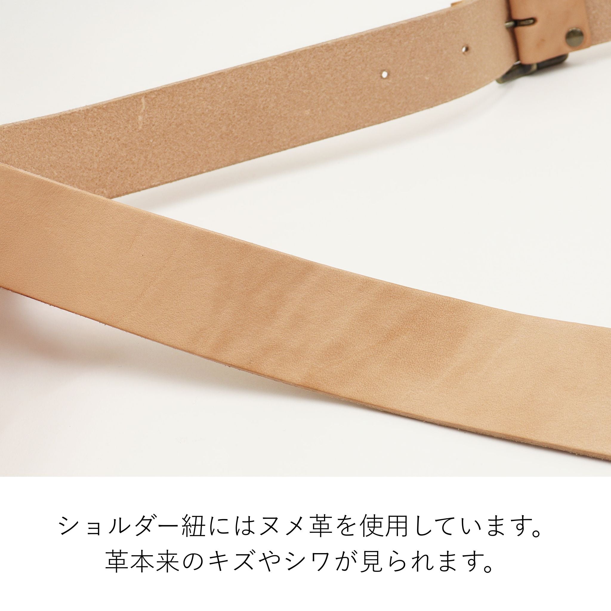 ドビー ショルダーバッグ 1625301