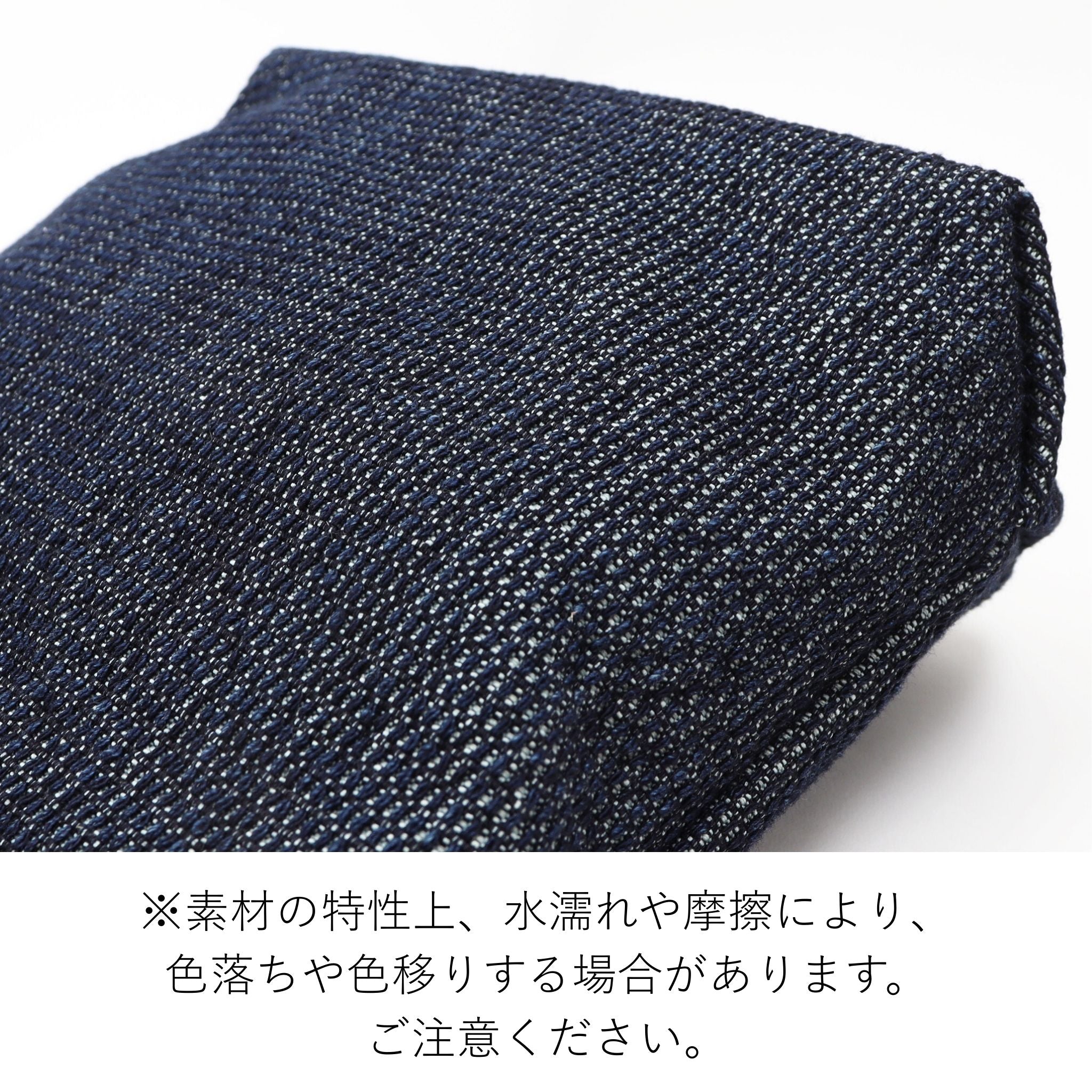 ドビー ショルダーバッグ 1625301