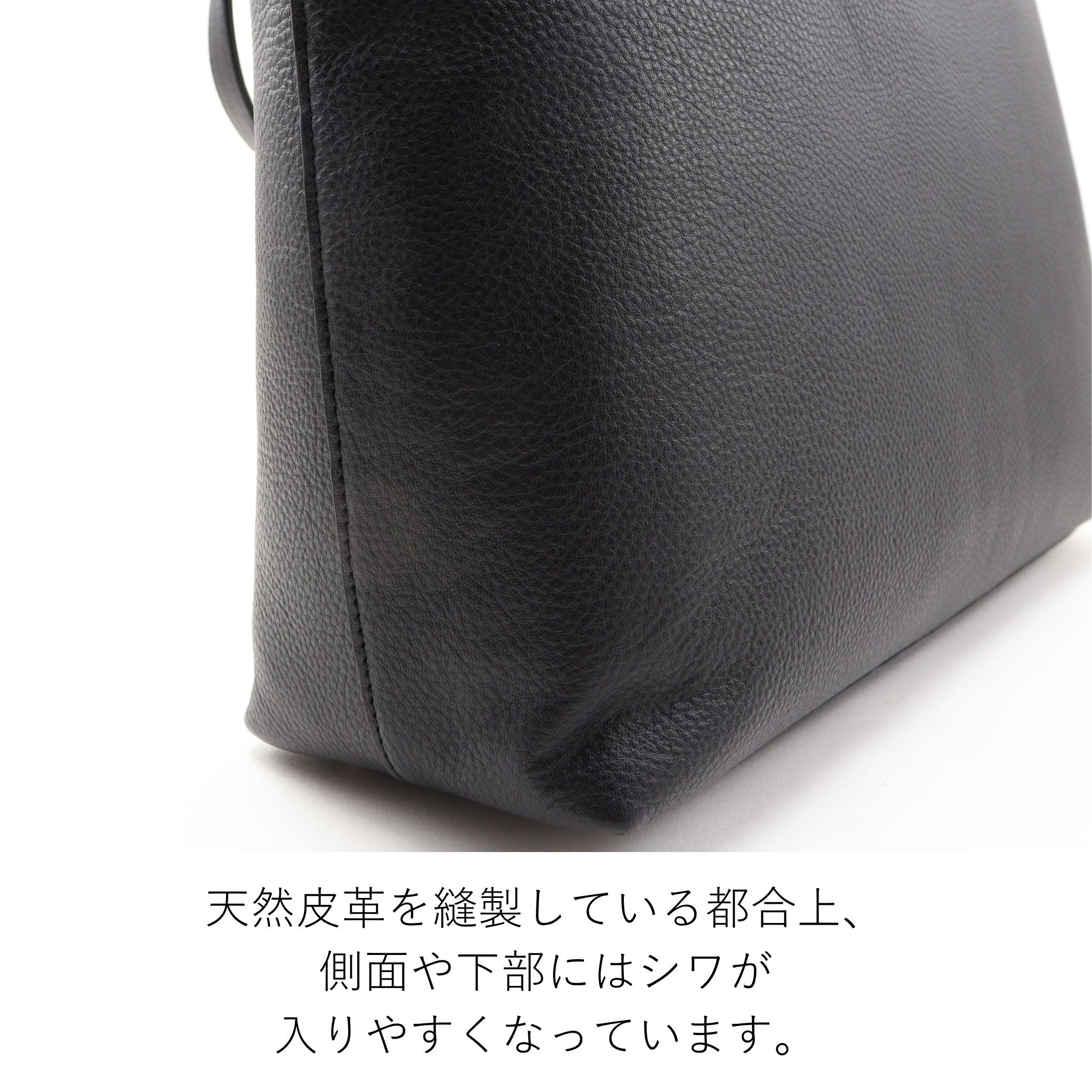 Dakota BLACK LABEL コンシャス トートバッグ 2wayバッグ 1625401