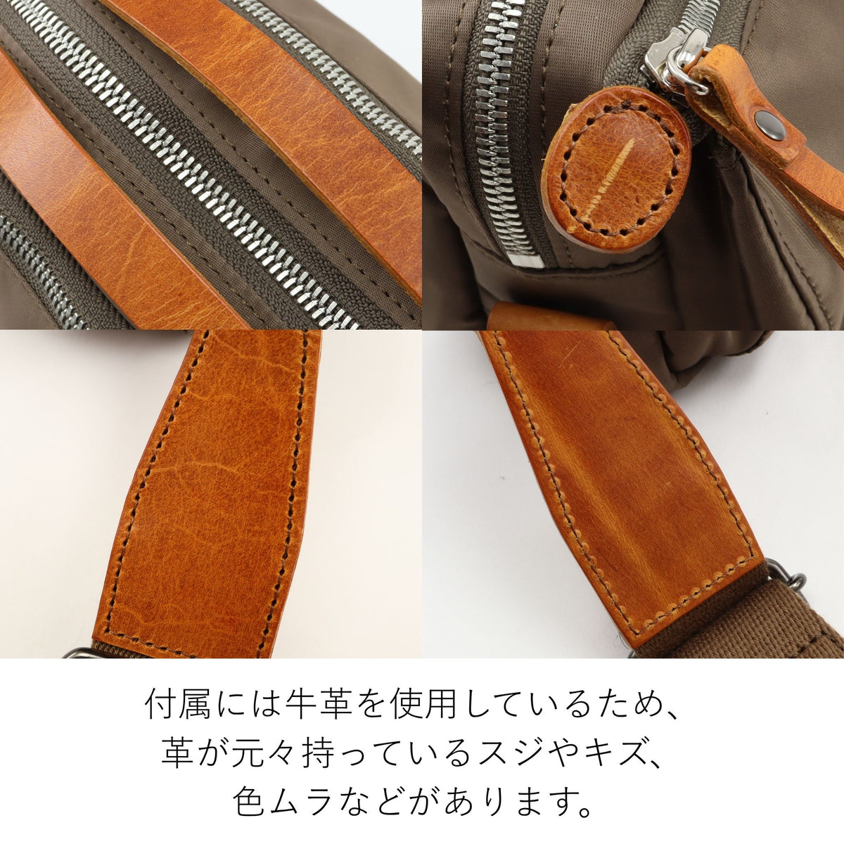 Dakota BLACK LABEL  ランスサステナナイロン リュック 1625802