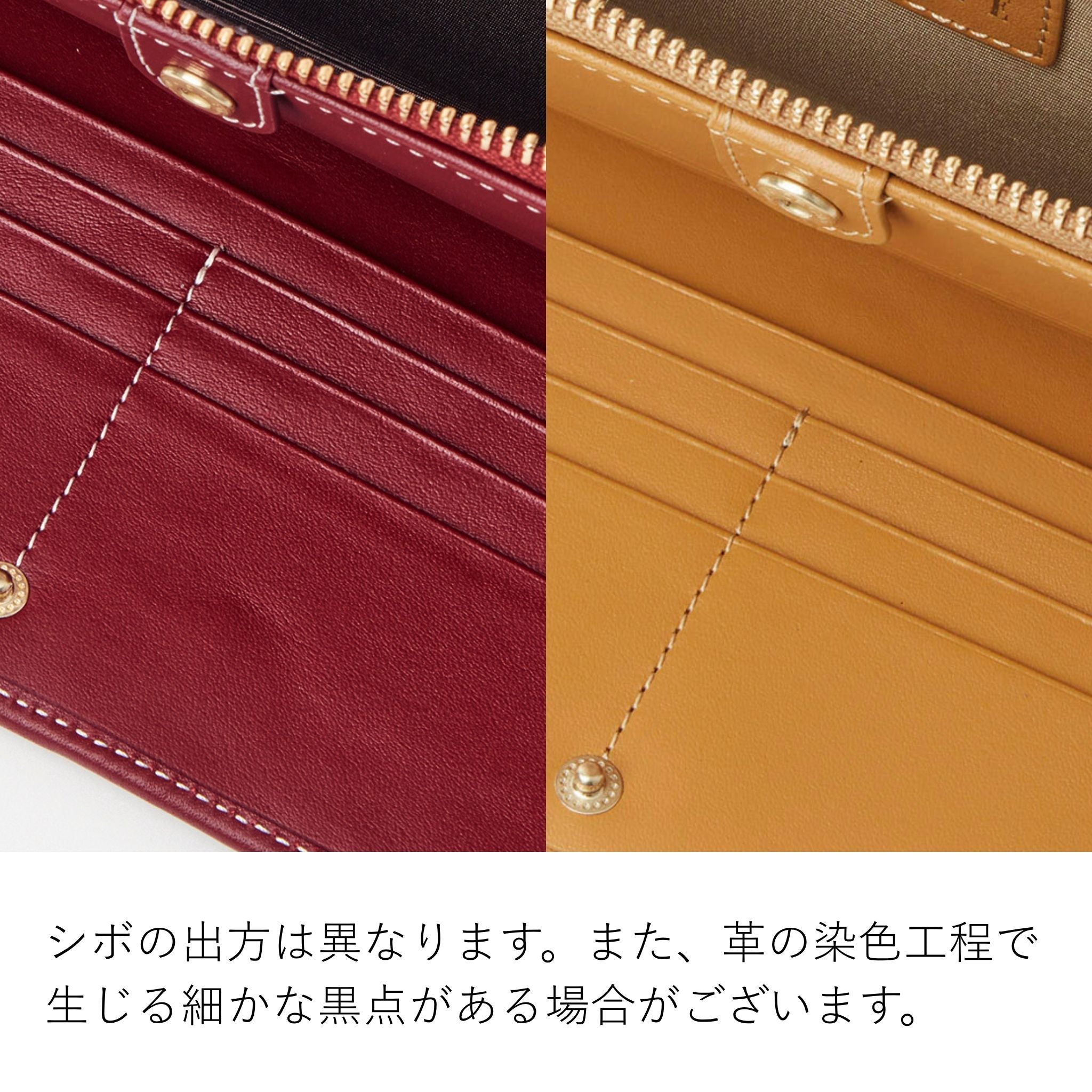 ELLE シェリール3 二つ折り財布 5430201