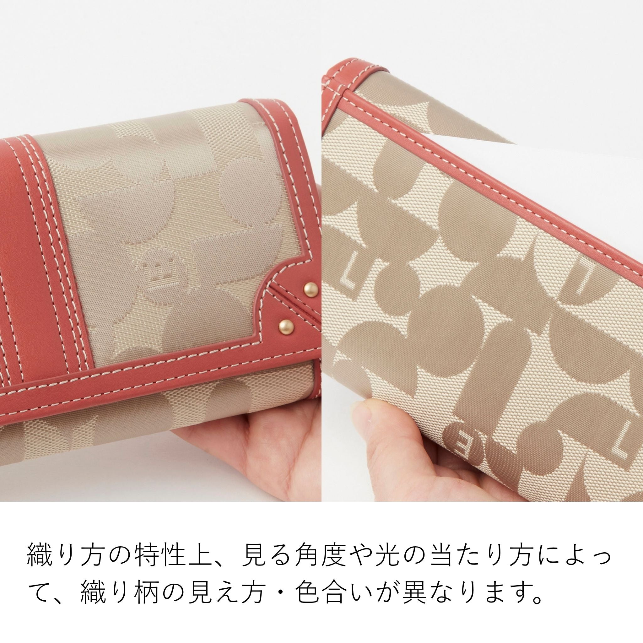 ELLE シェリール3 二つ折り財布 5430201