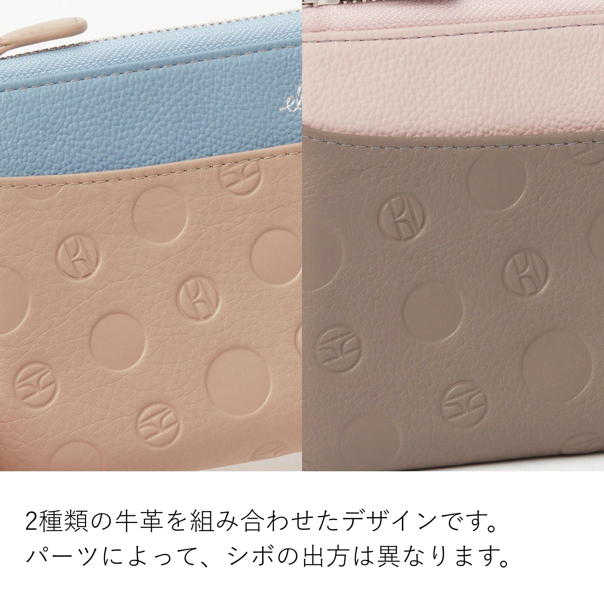 ELLE アンプラント L字ファスナー長財布 5431534