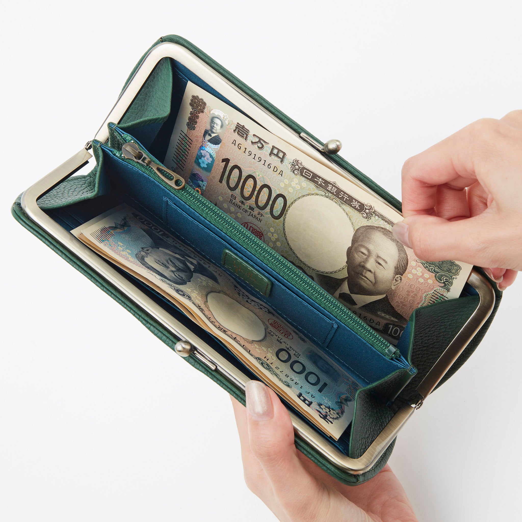 フガール　がま口長財布　5470564